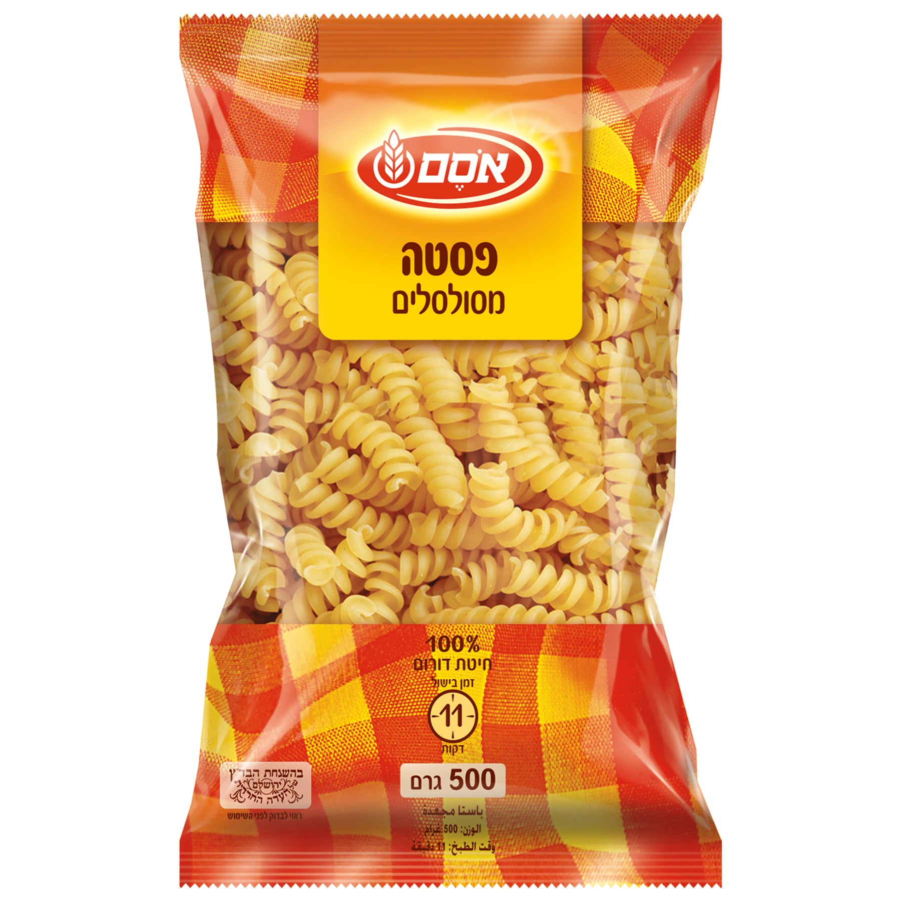 פסטה אסם מסולסלים