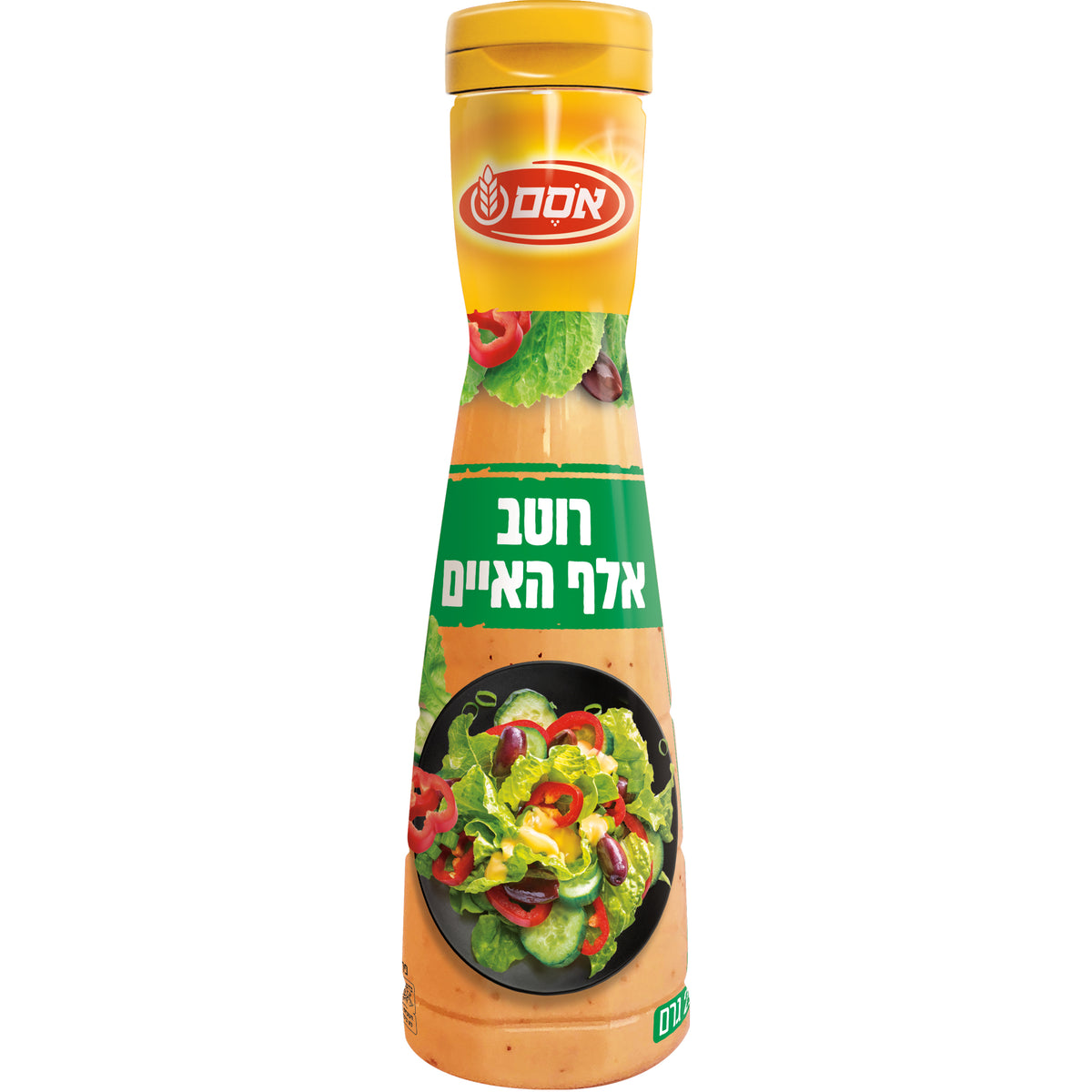 רוטב לסלט אלף האיים