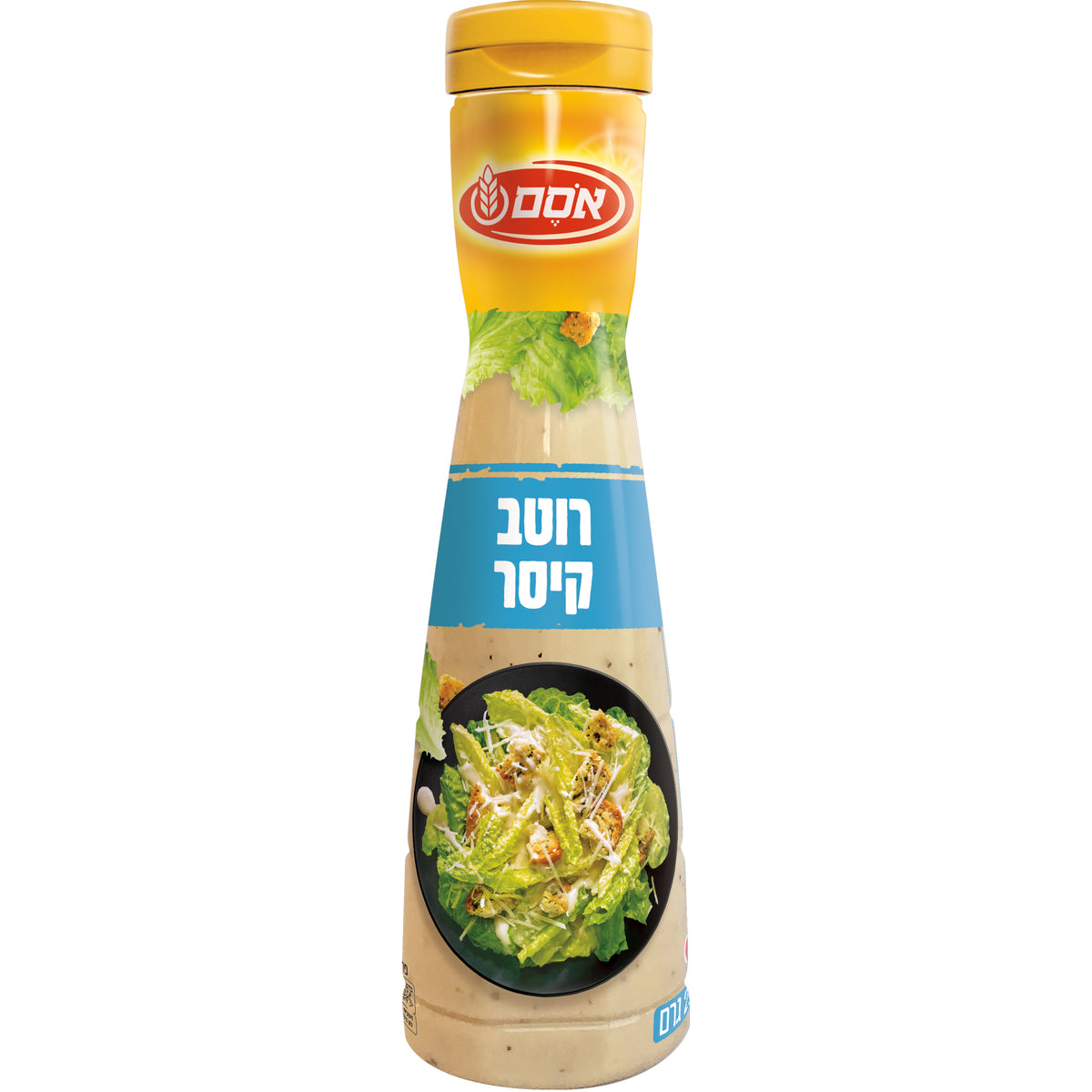 רוטב לסלט קיסר