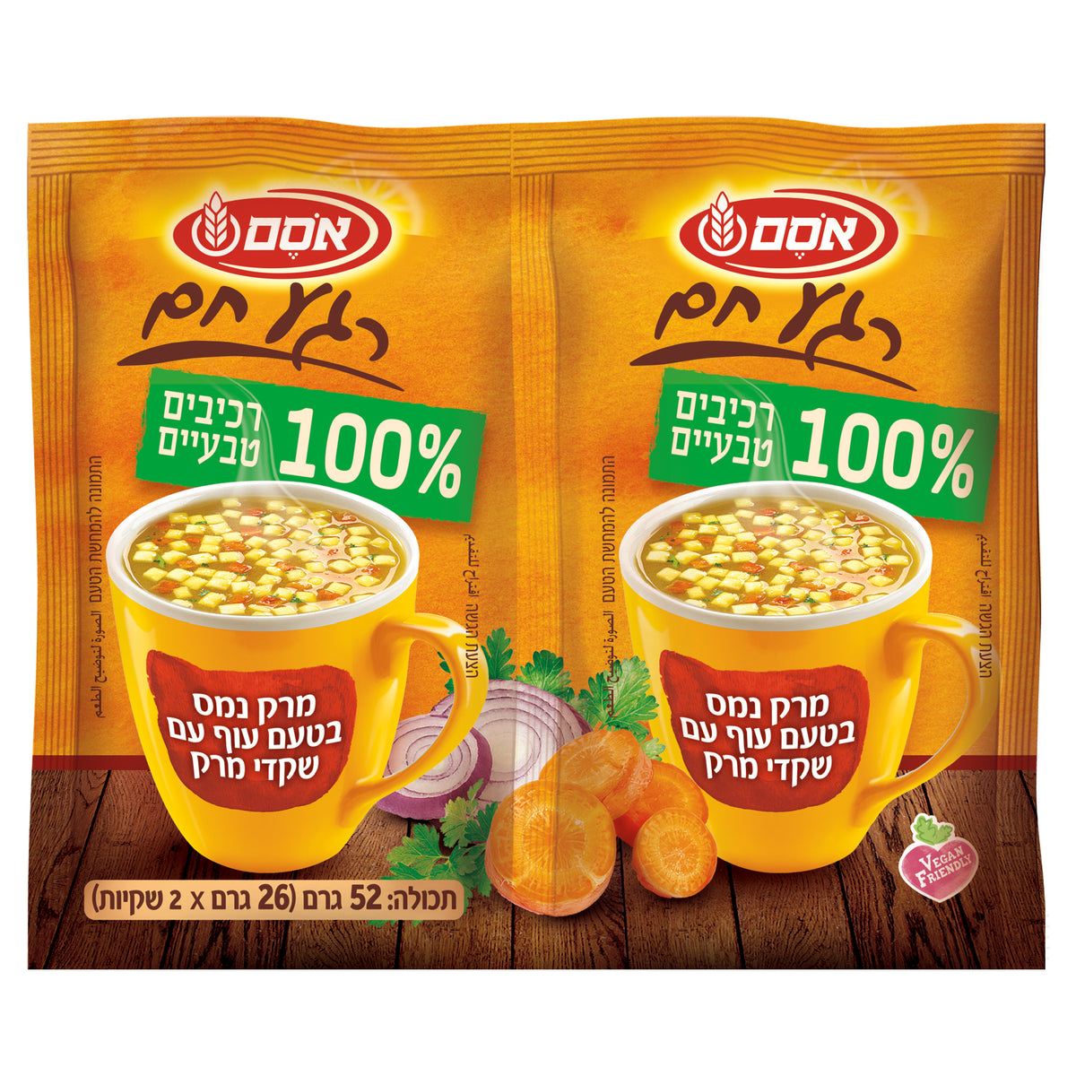 מרק נמס זוג עוף