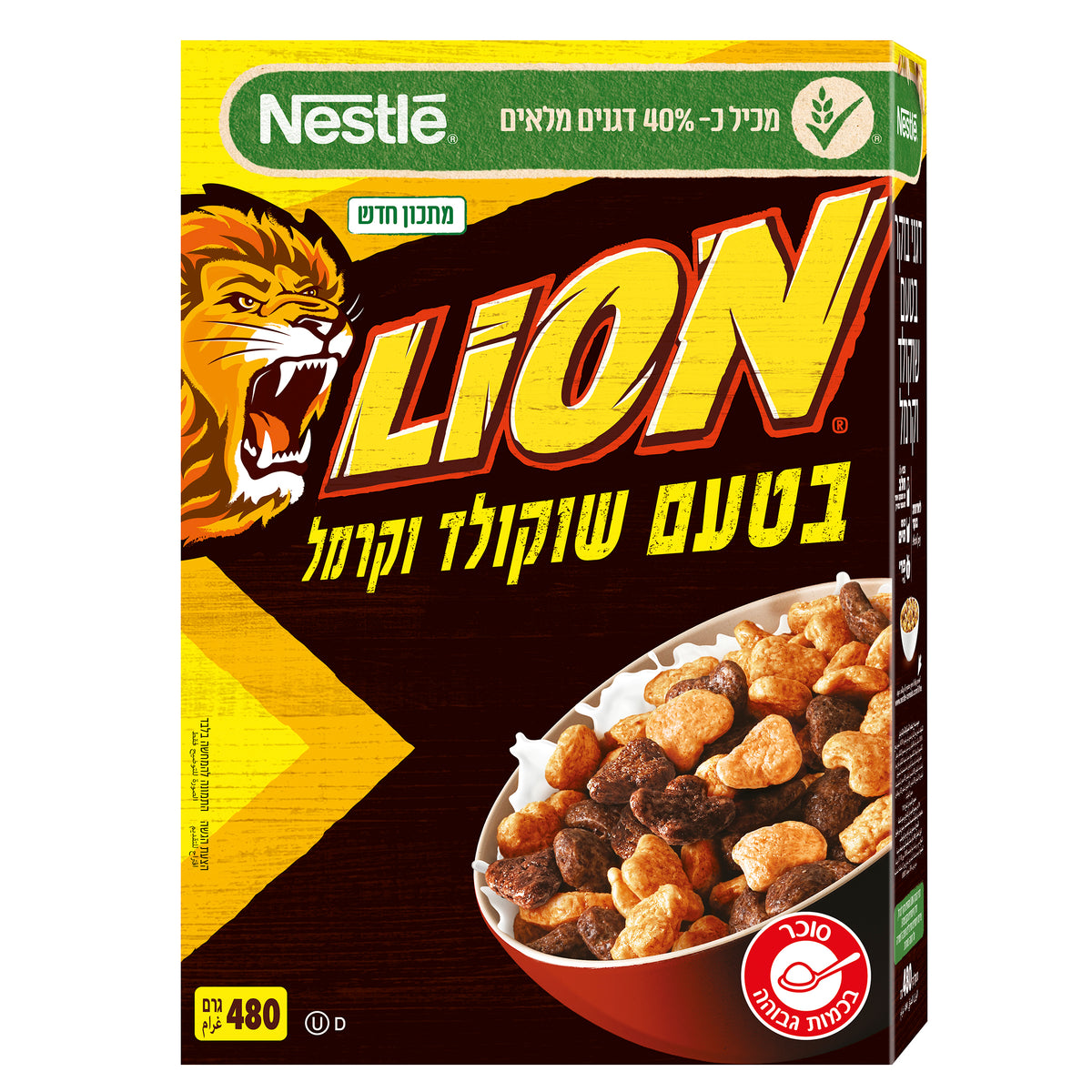 ליון בטעם שוקולד וקרמל