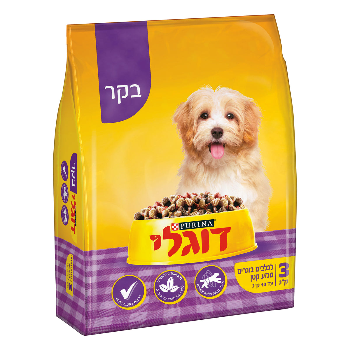 דוגלי בקר לכלב בוגר מגזע קטן