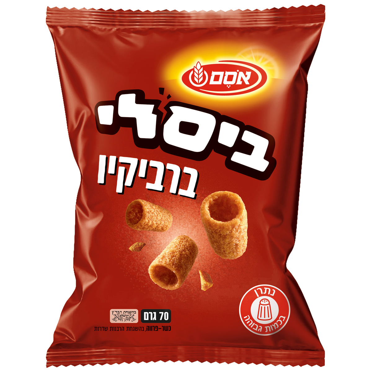 ביסלי בטעם ברביקיו