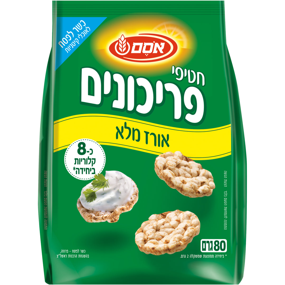 חטיפי פריכונים טבעי