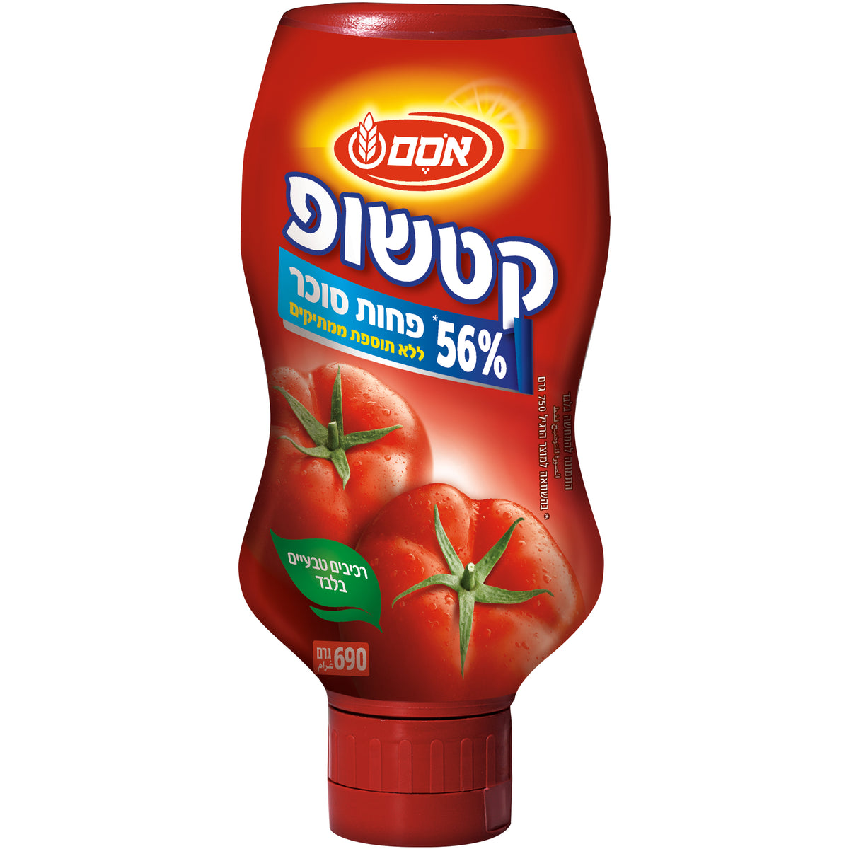 קטשופ מופחת סוכר