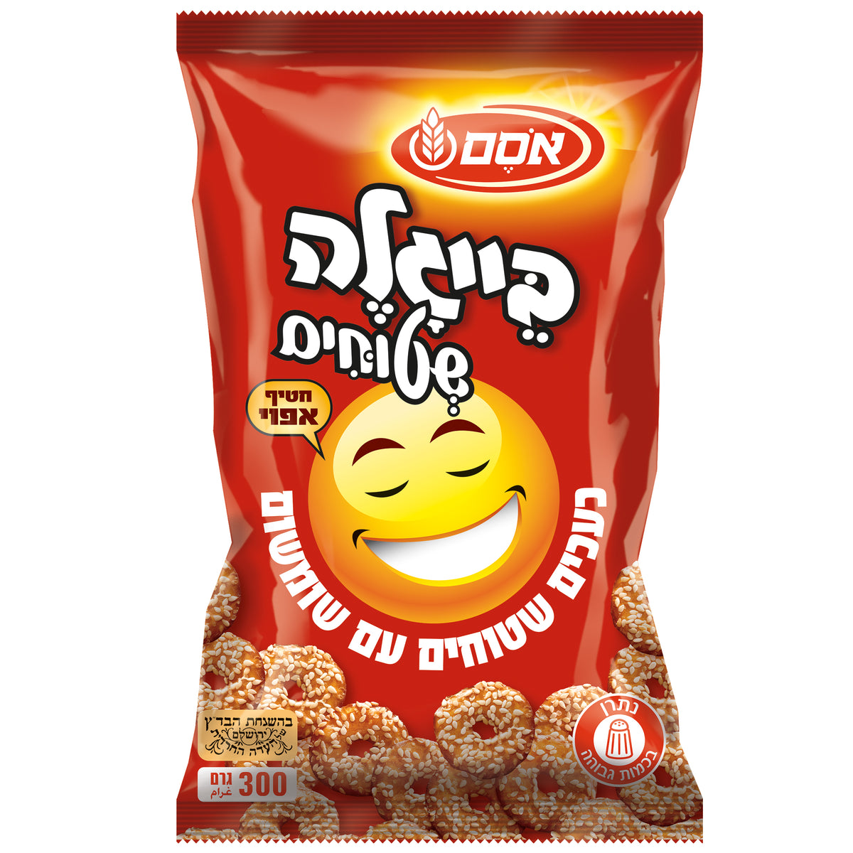בייגלה שטוחים שומשום