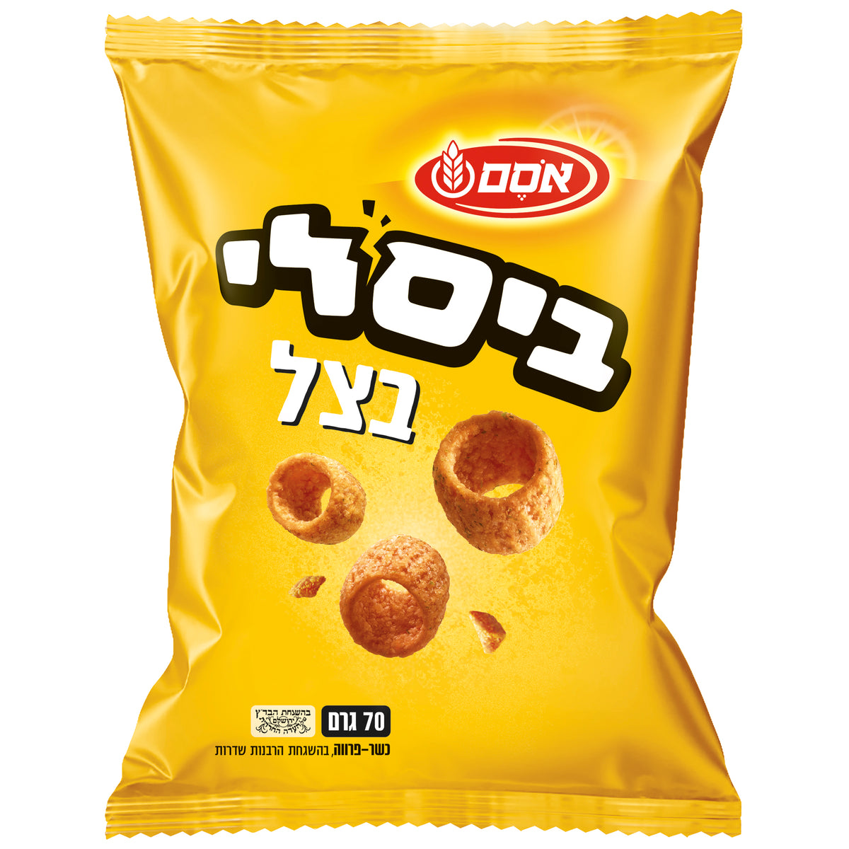 ביסלי בטעם בצל