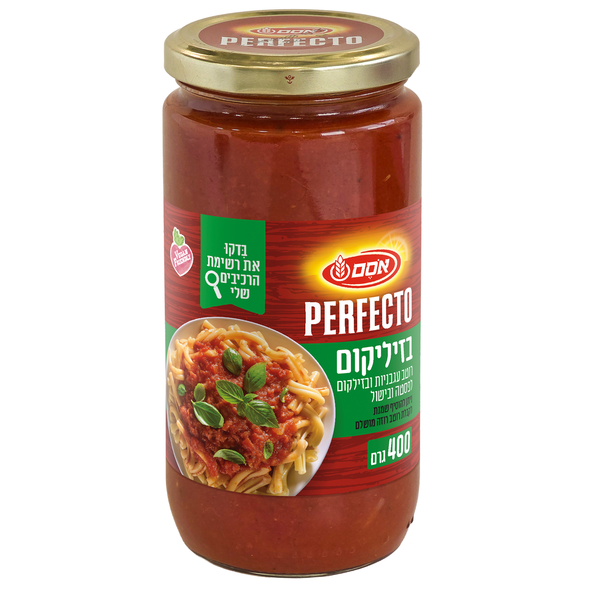 פרפקטו רוטב עגבניות ובזיליקום