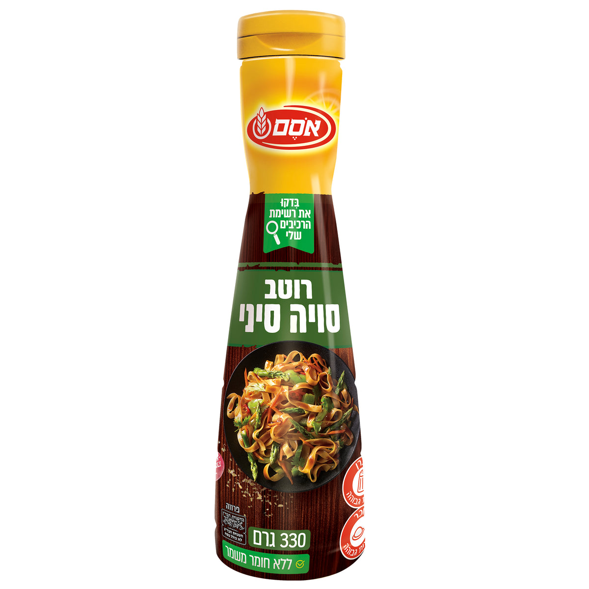 רוטב סויה סיני