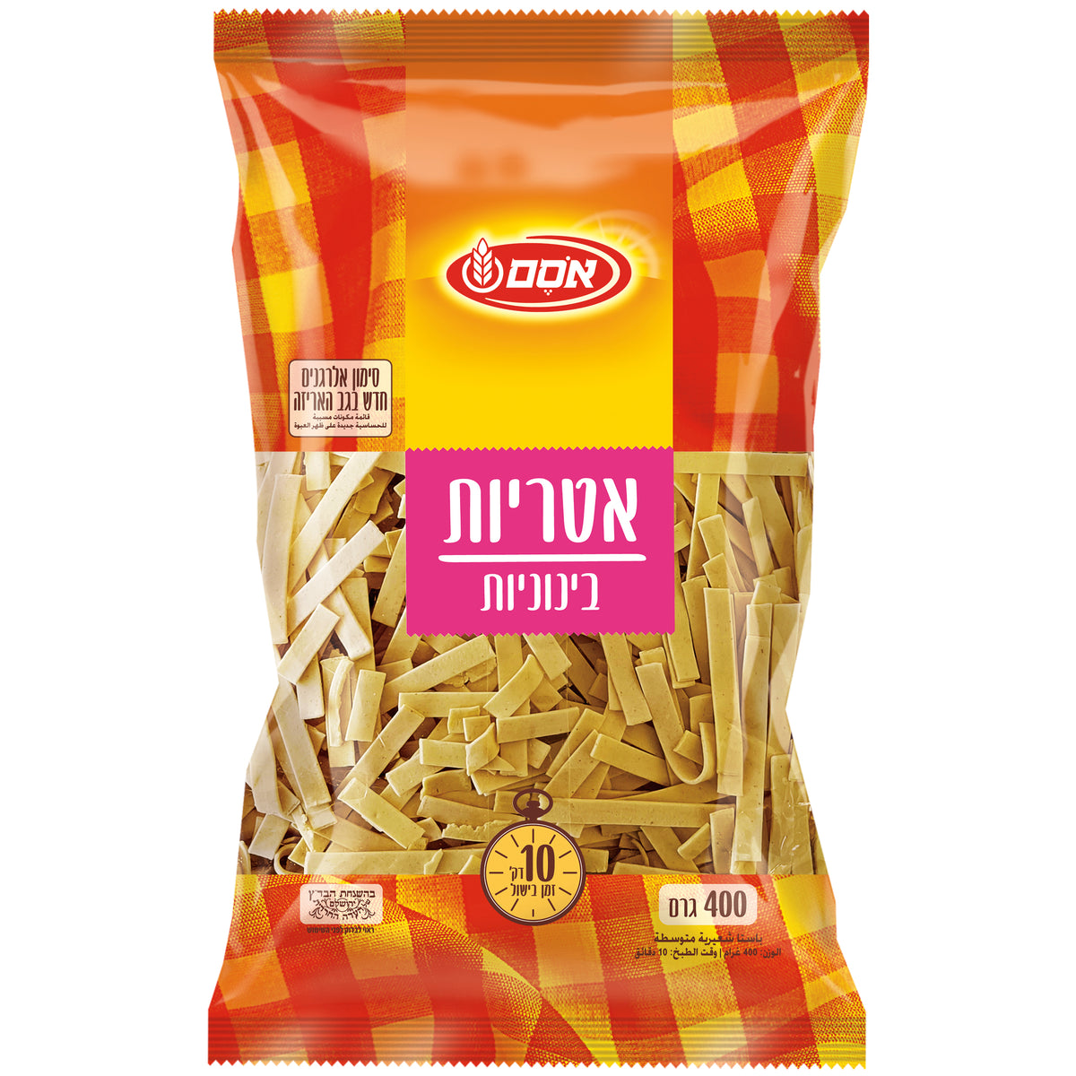 אטריות בינוניות