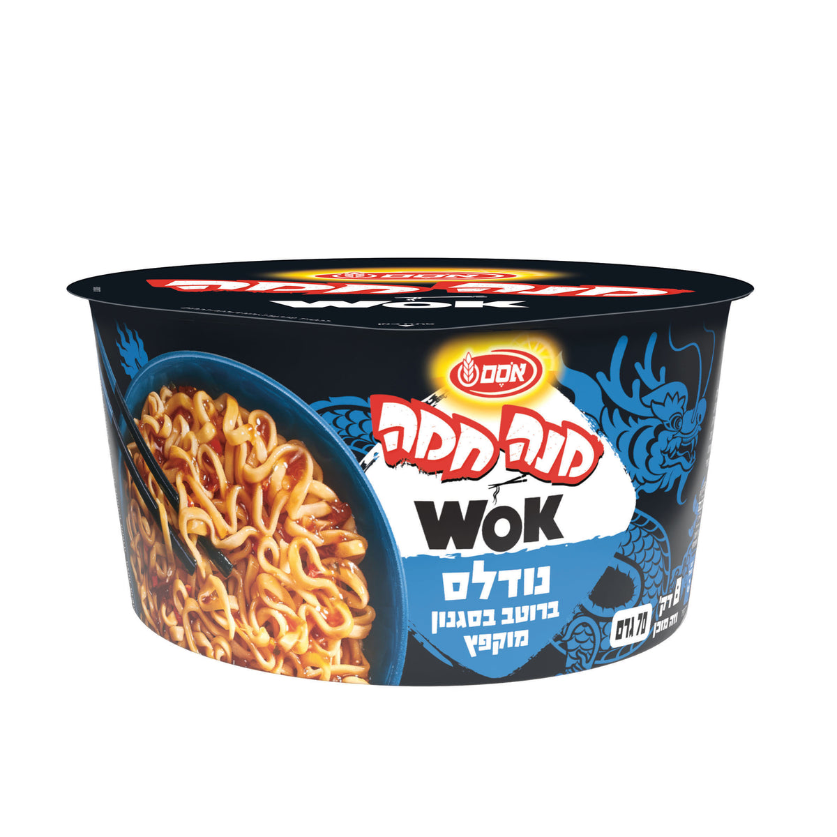 מנה חמה ווק נודלס
