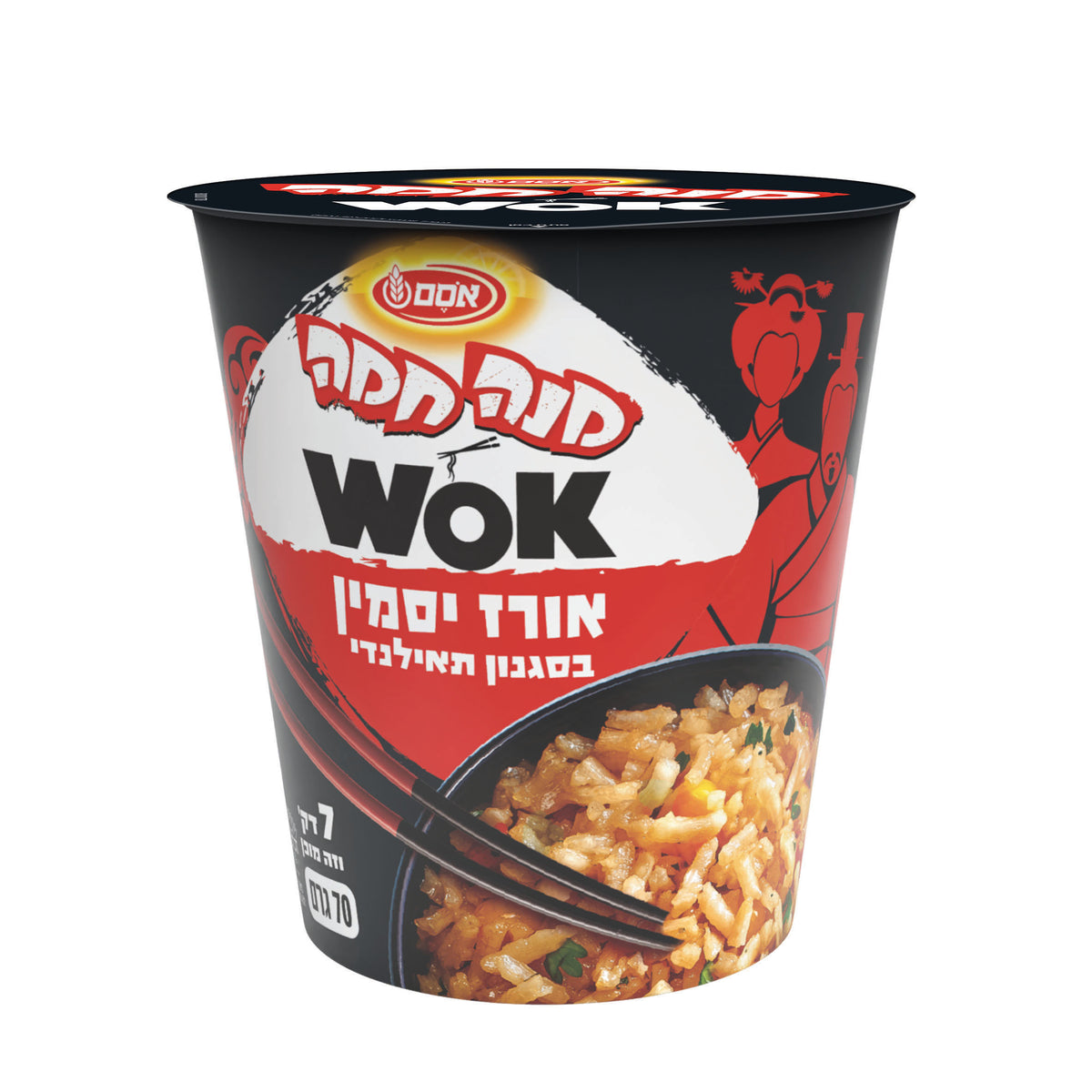 מנה חמה ווק אורז