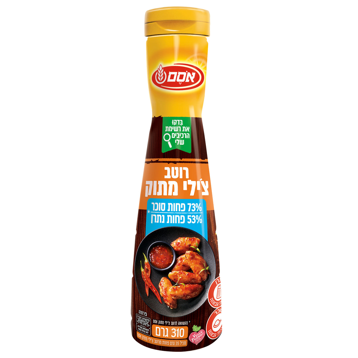 רוטב צ'ילי מתוק פחות סוכר ונתרן