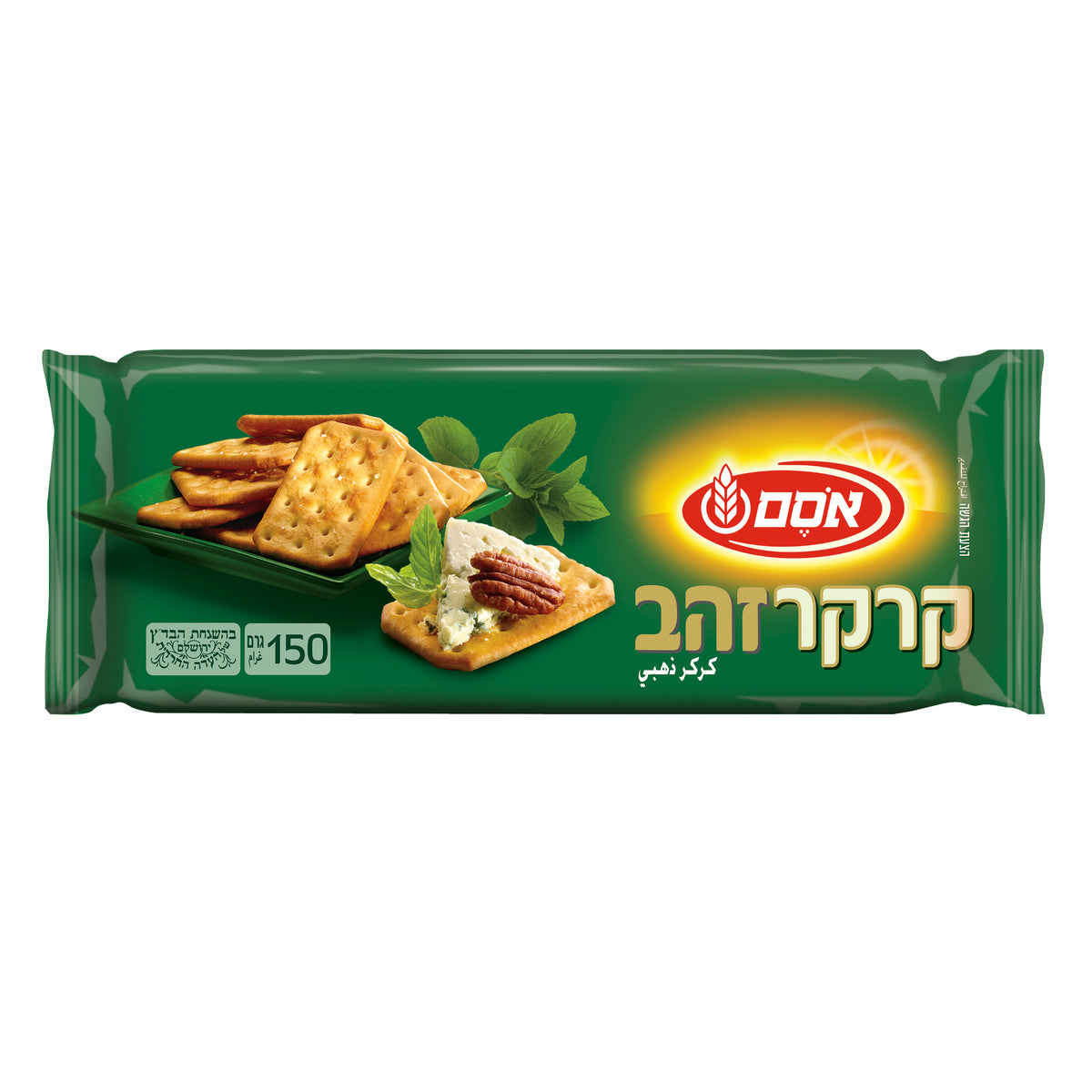 קרקר זהב