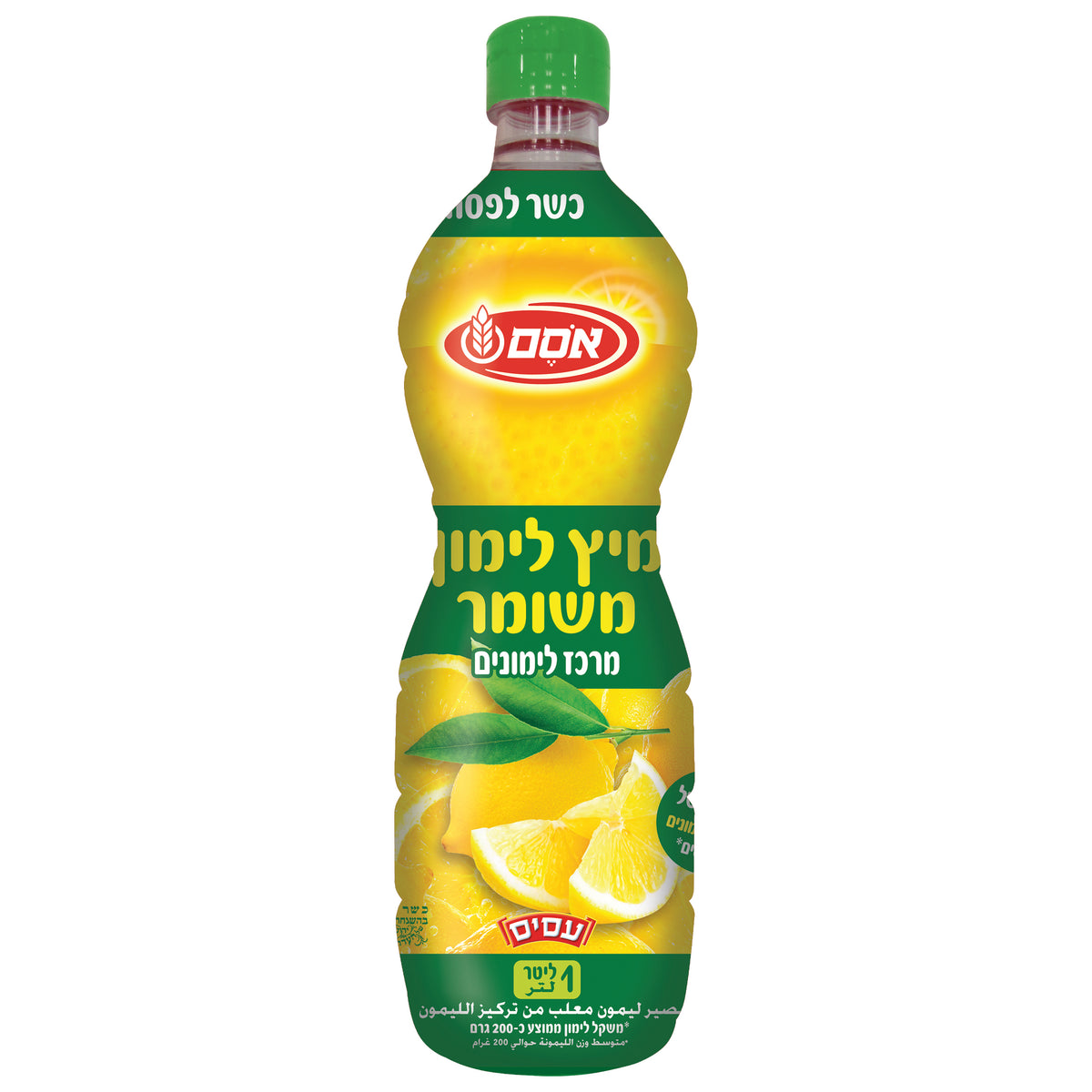 מיץ לימון משומר