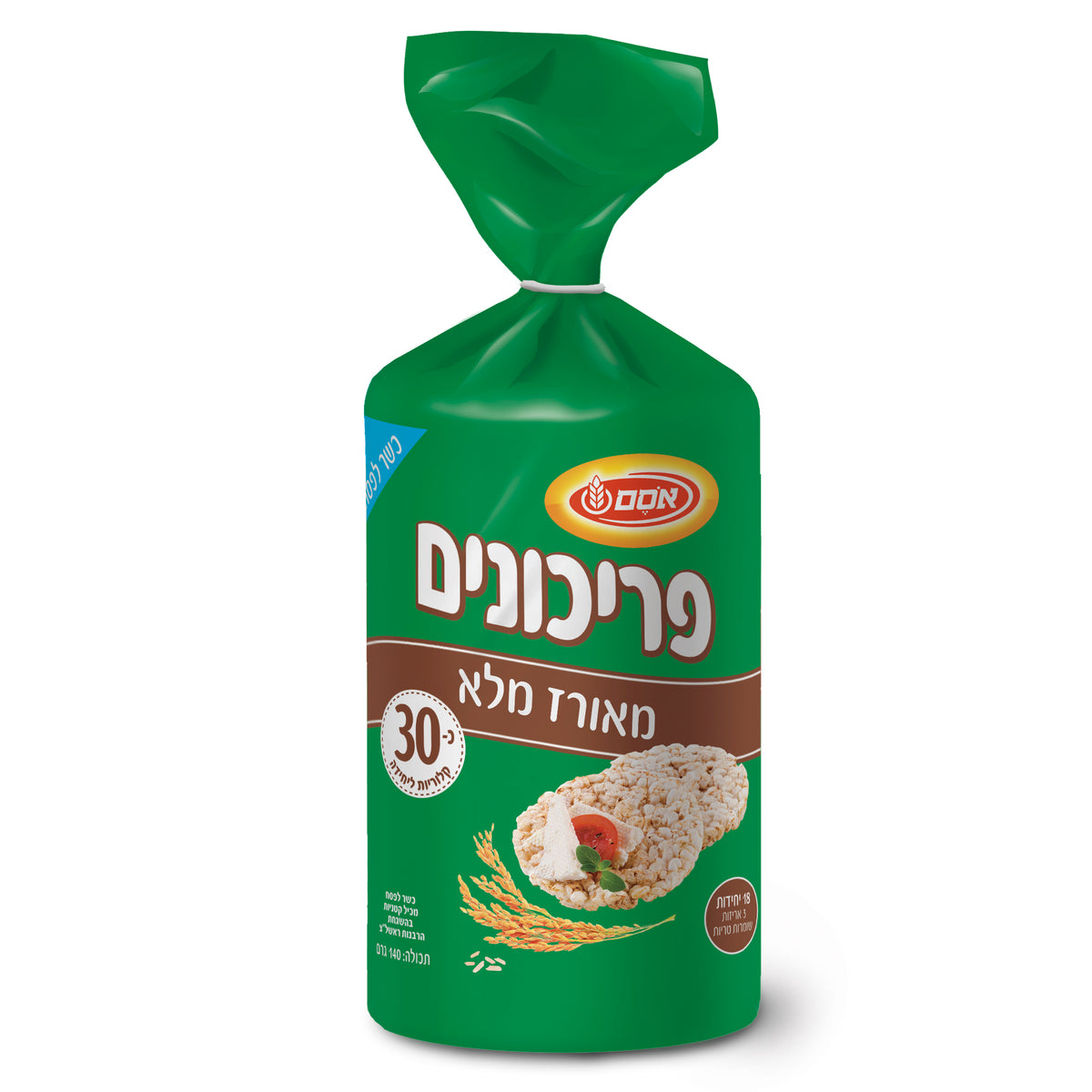 פריכונים מאורז מלא
