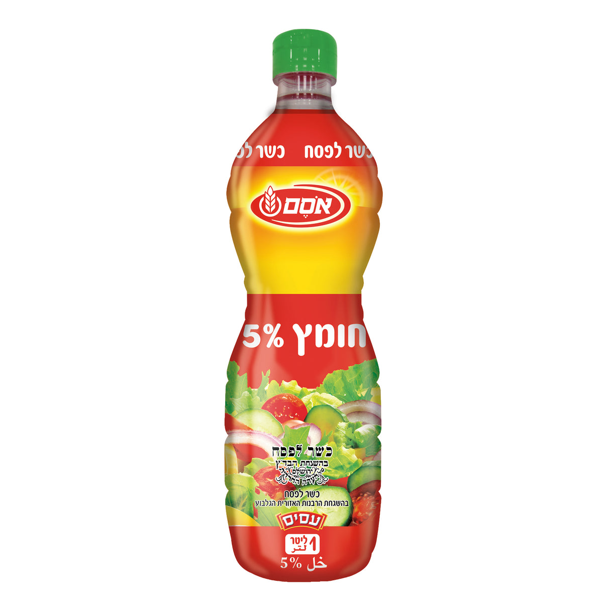 חומץ