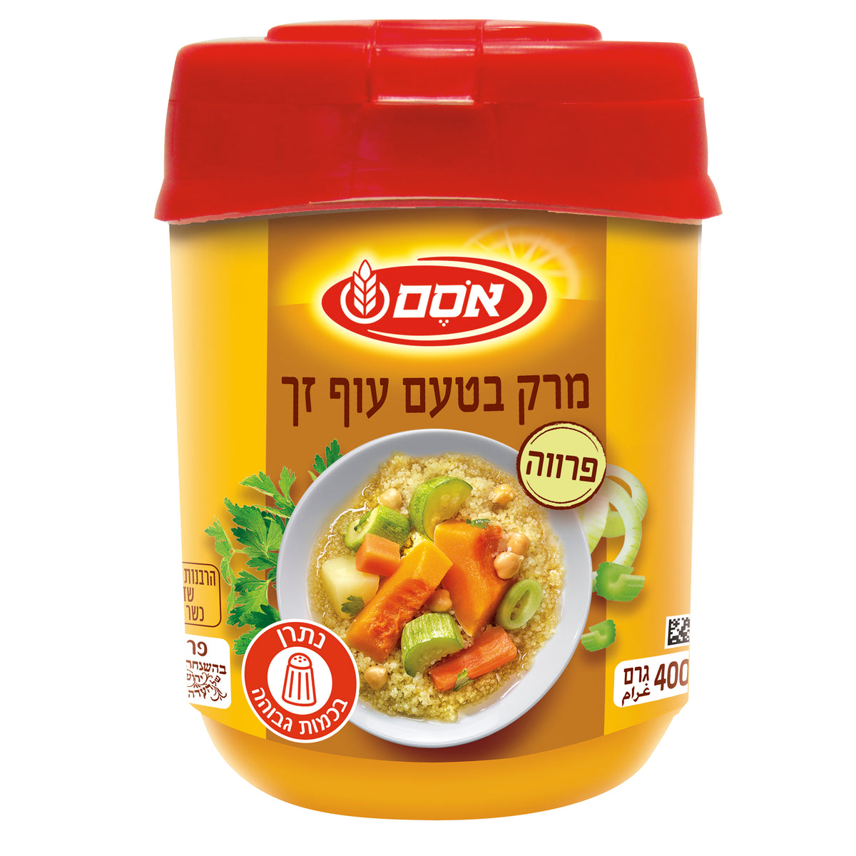 אבקת מרק טעם עוף