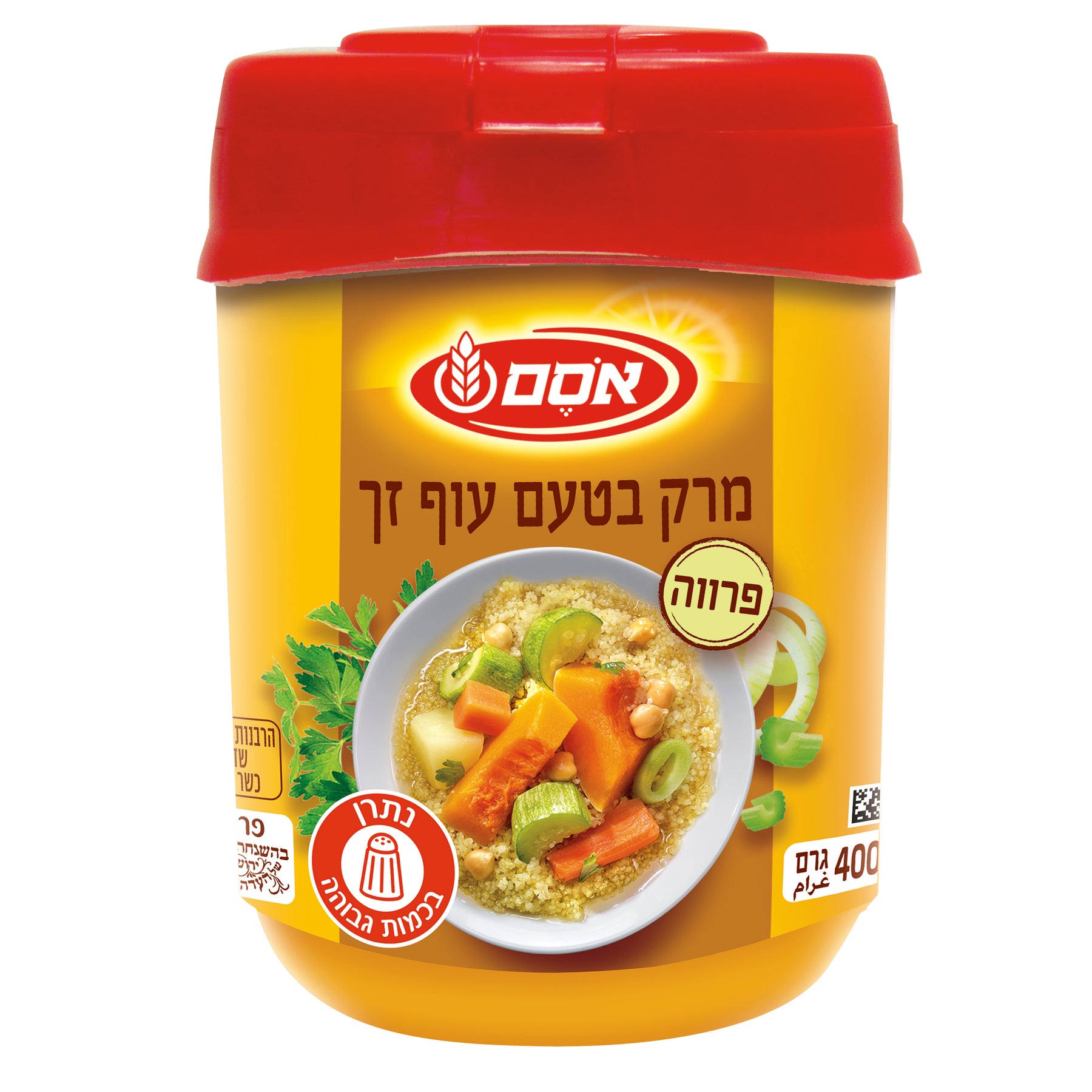 אבקת מרק טעם עוף