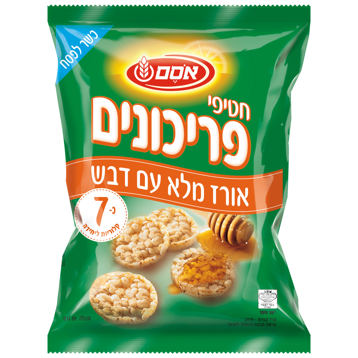 חטיפי פריכונים אורז ודבש