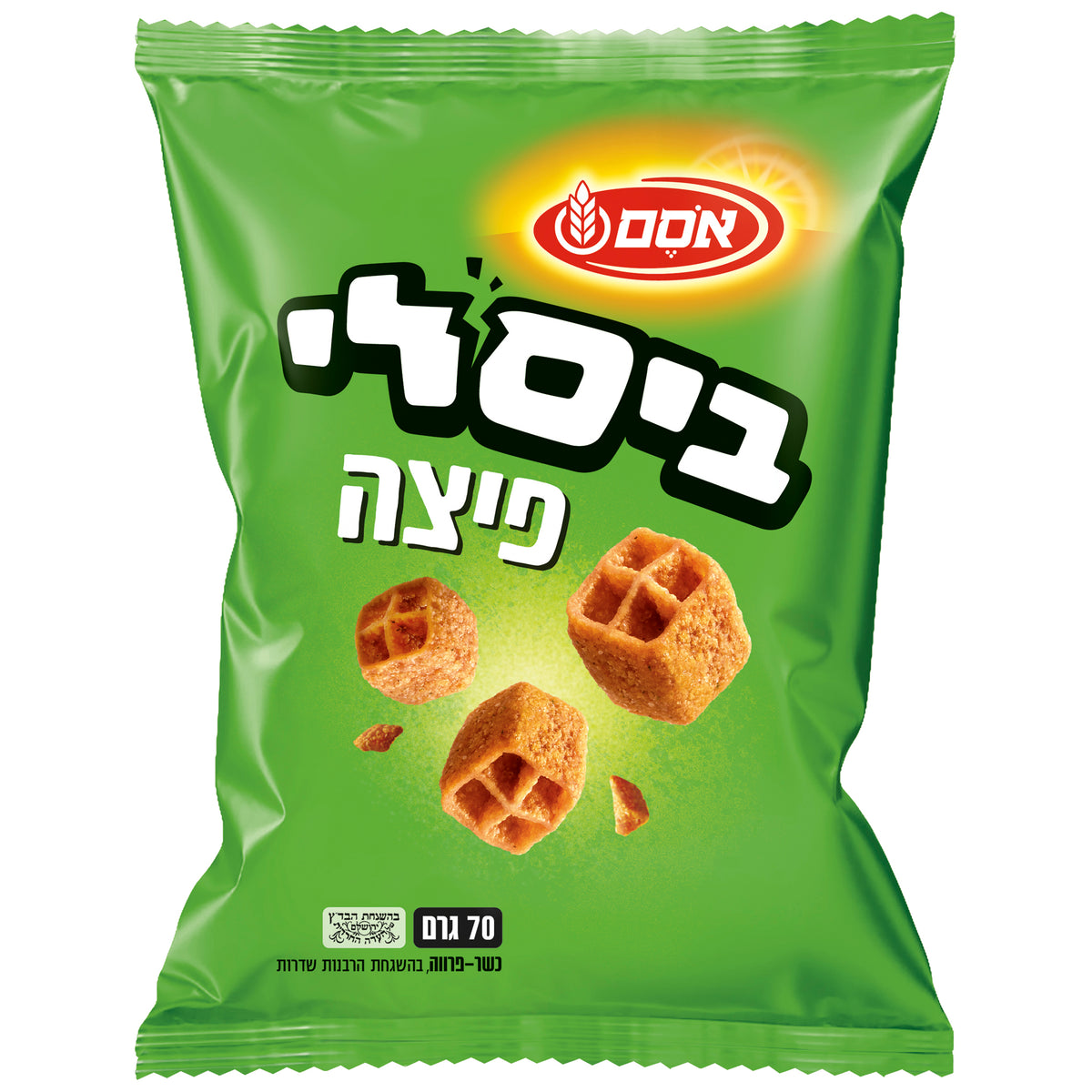 ביסלי בטעם פיצה