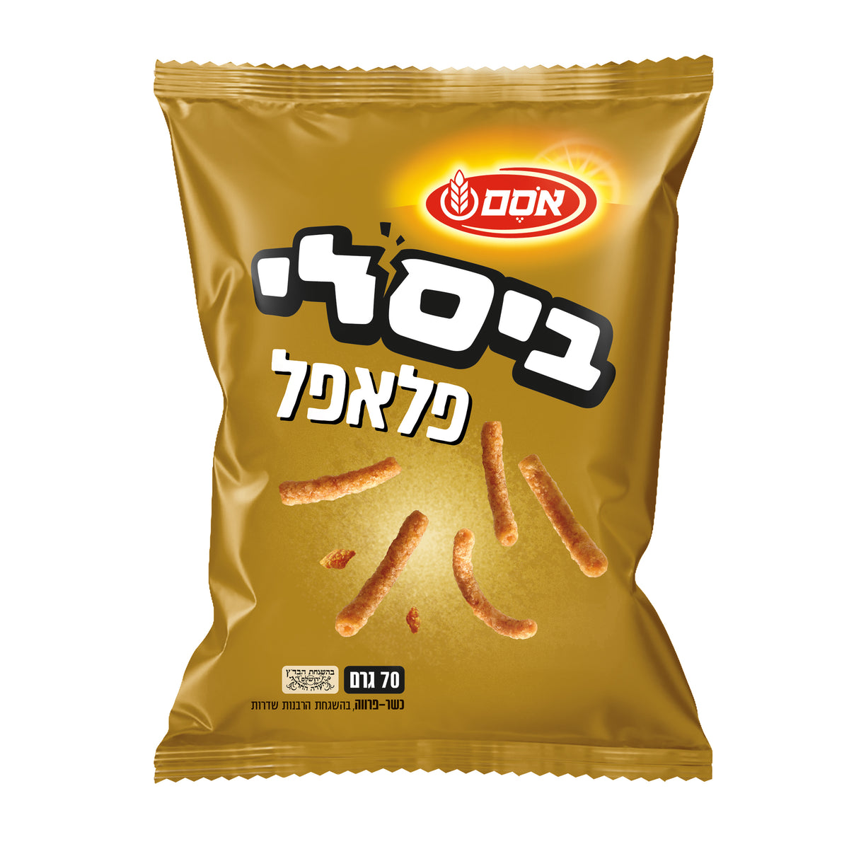 ביסלי בטעם פלאפל