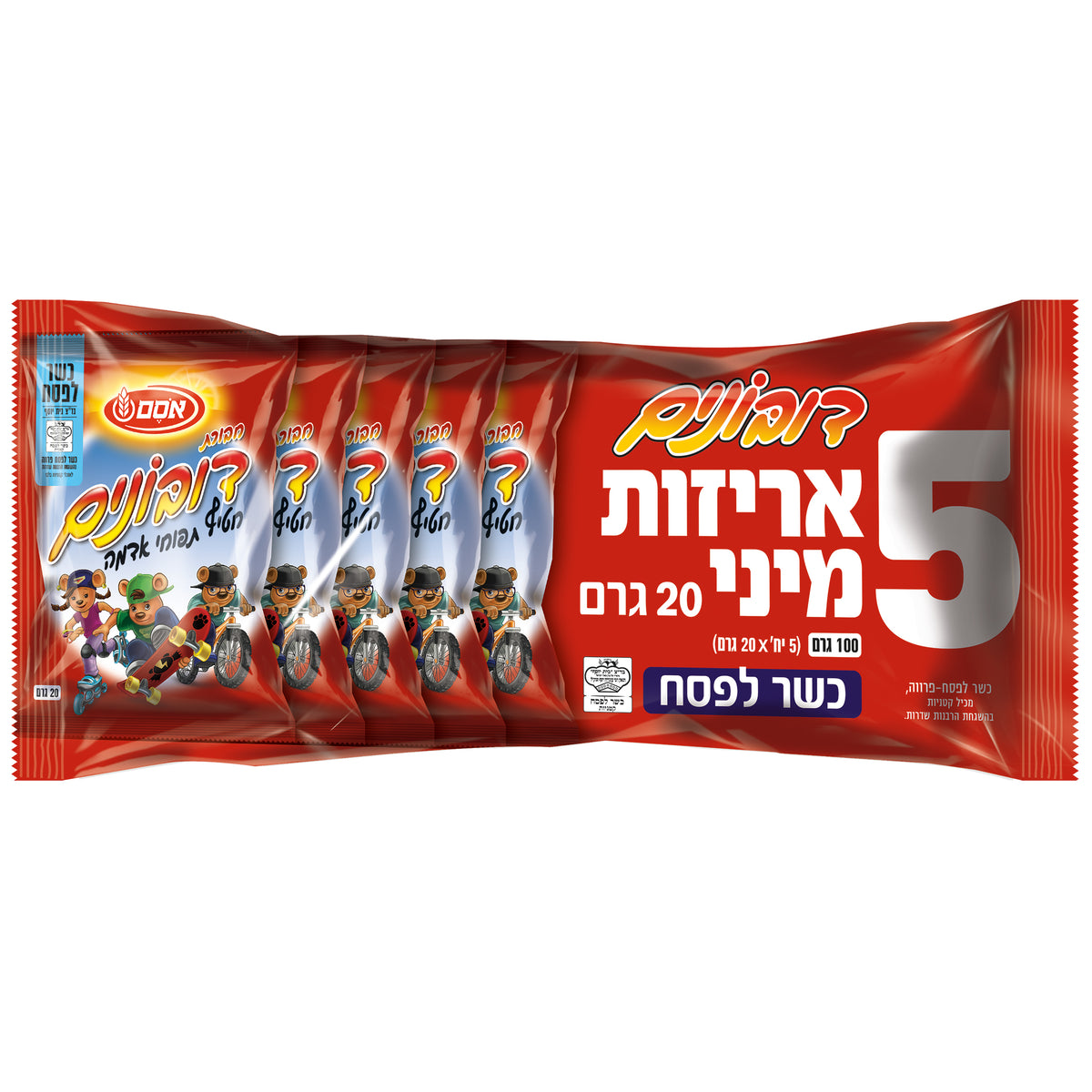 דובונים מארז