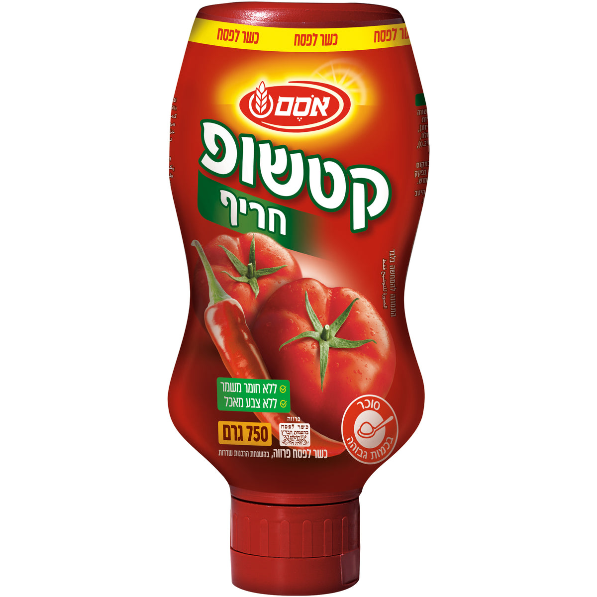 קטשופ חריף