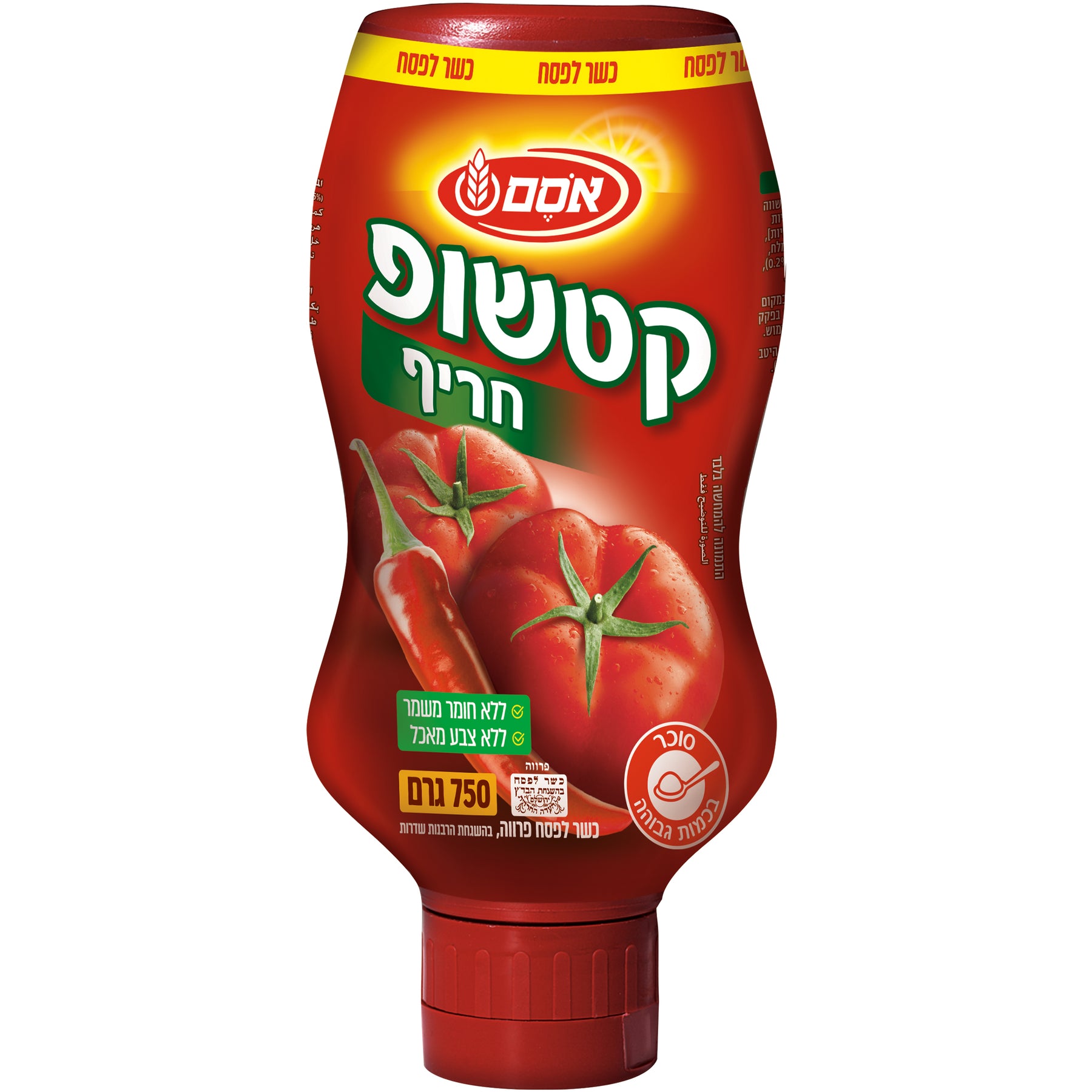 קטשופ חריף