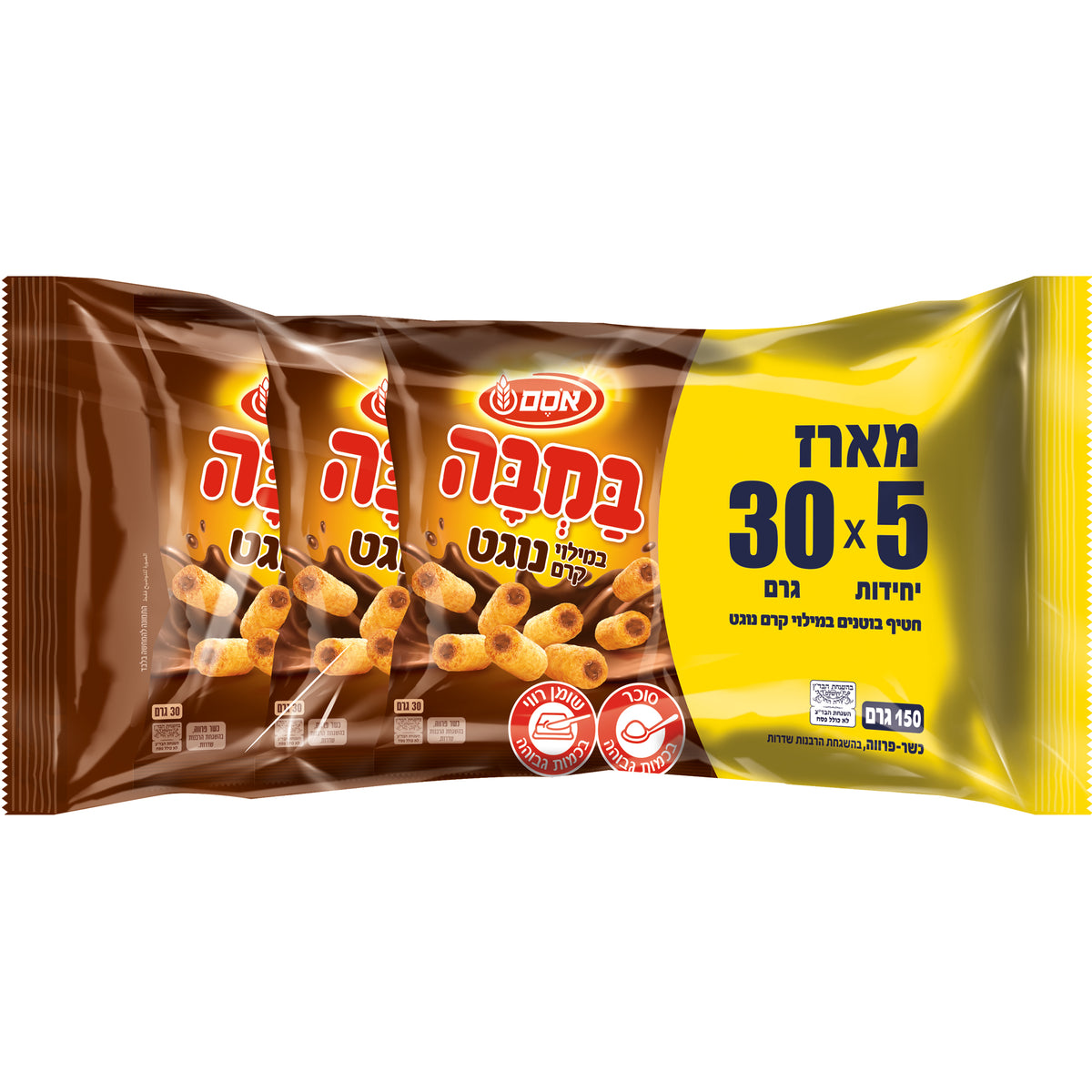 במבה נוגט מארז