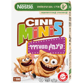סינימיניס