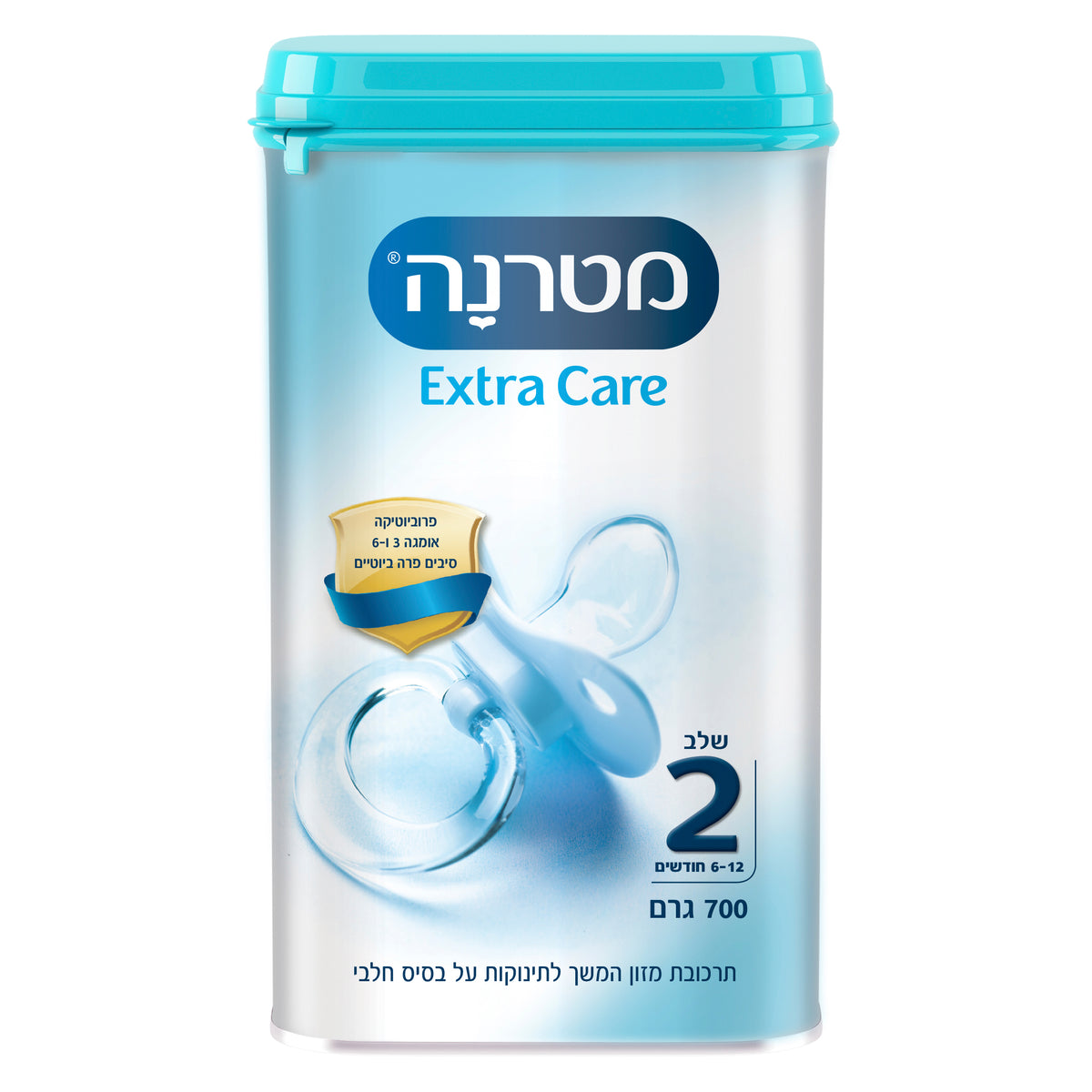 מטרנה אקסטרה קר שלב 2