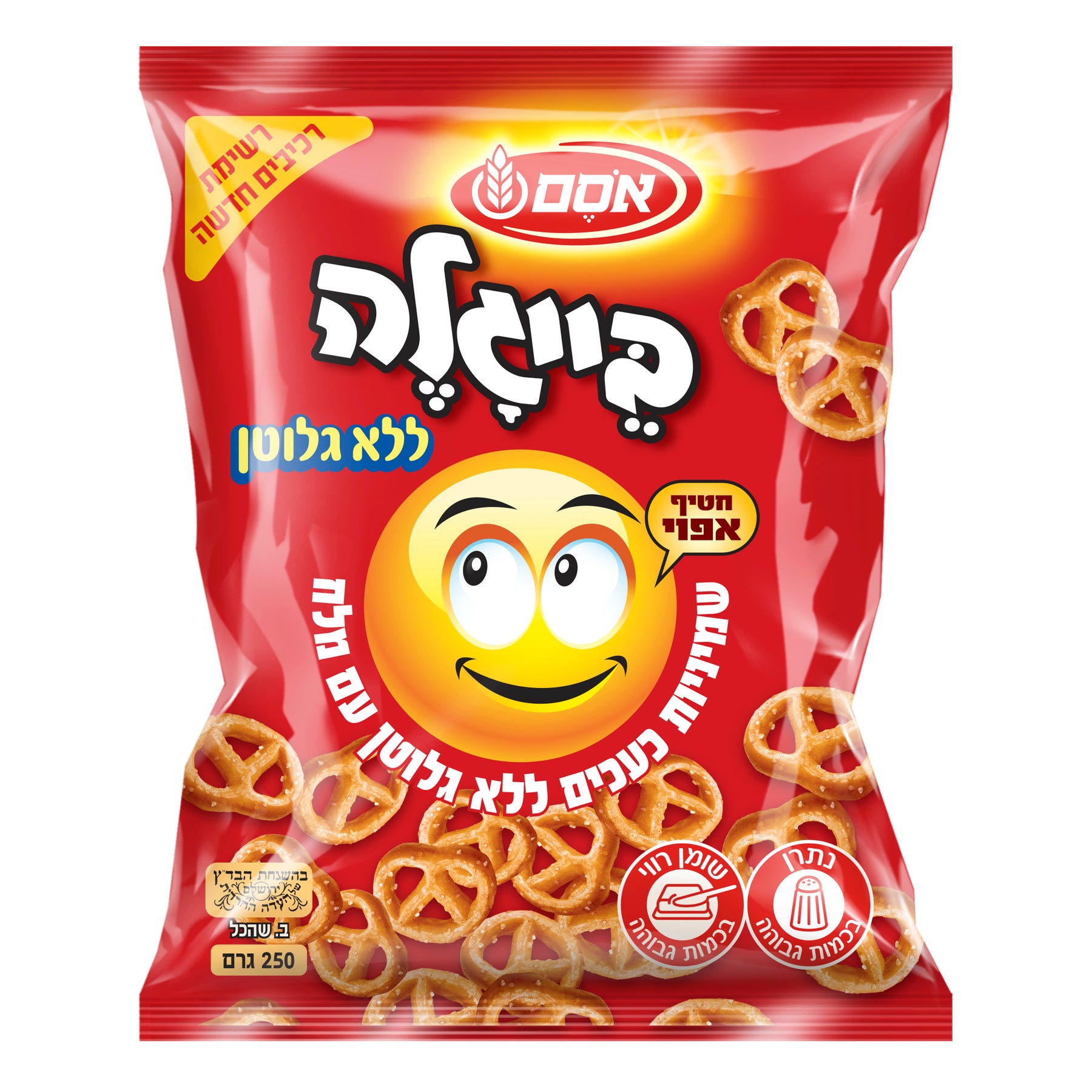 אסם בייגלה שמיניות ללא גלוטן