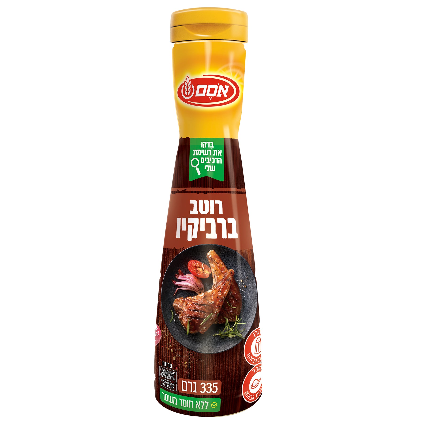 אסם רוטב ברביקיו