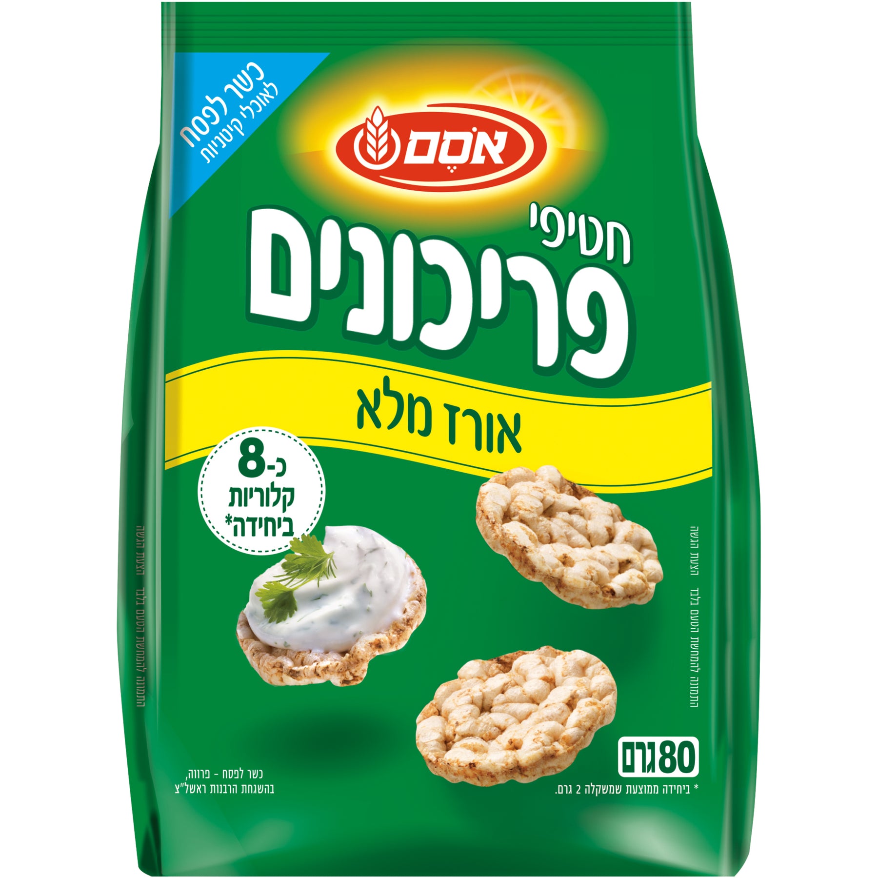 חטיפי פריכונים טבעי
