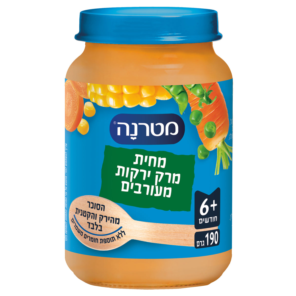 מטרנה מחית מרק ירקות מעורבים