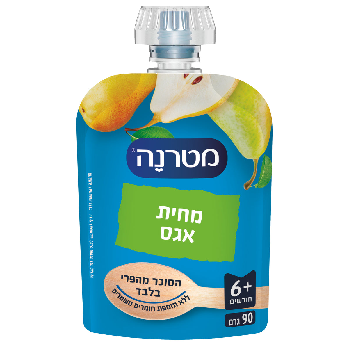 מטרנה מחית אגס פאוץ