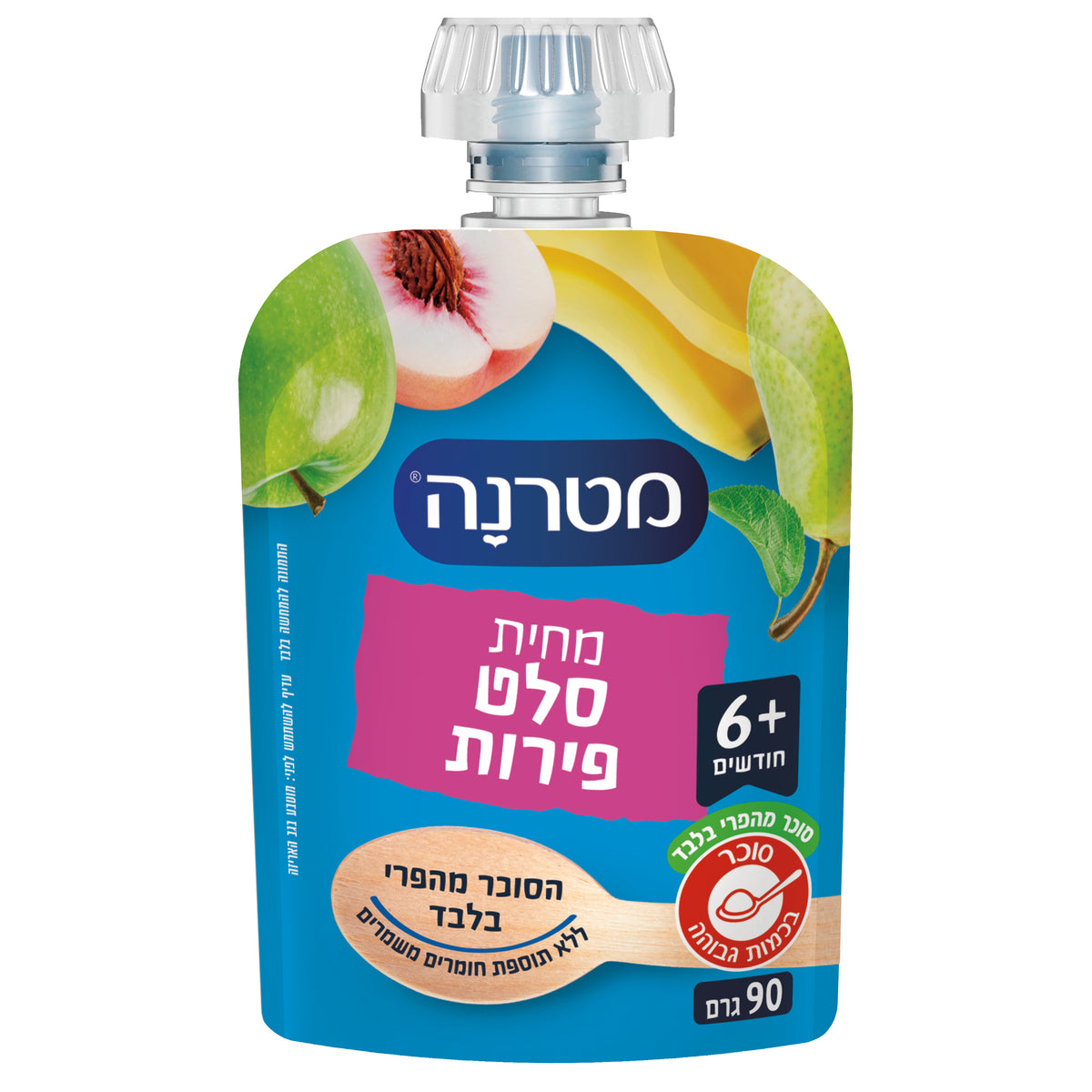 מטרנה מחית סלט פירות פאוץ