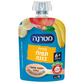 מטרנה מחית תפוח בננה פאוץ