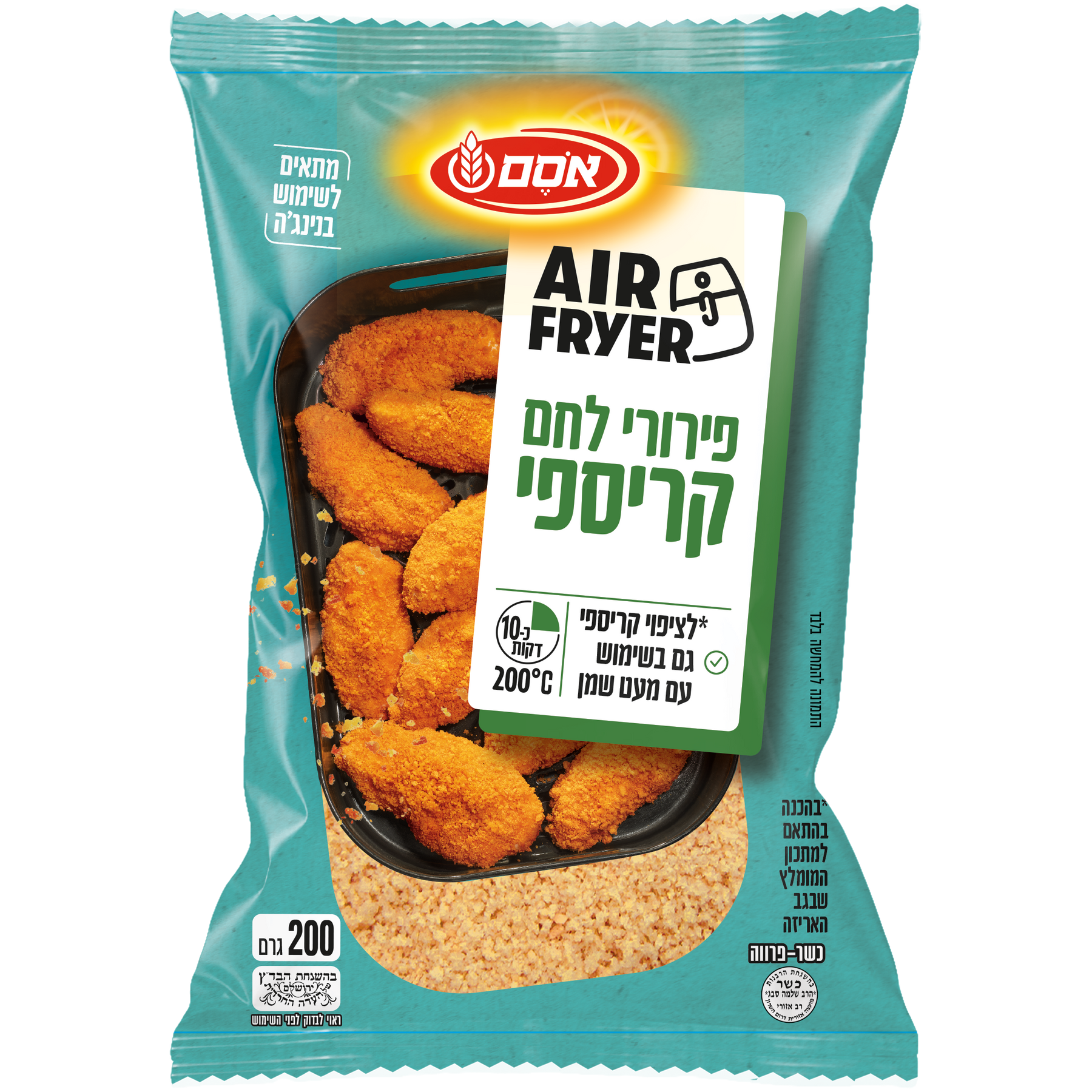 פירורי לחם קריספי