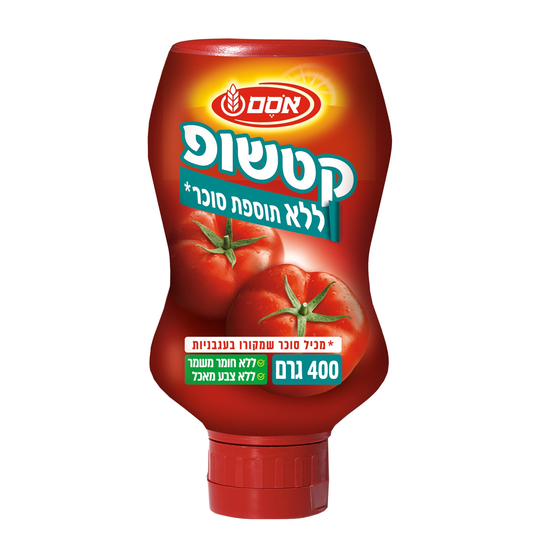 אסם קטשופ ללא תוספת סוכר