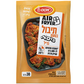 תערובת תיבול בטעם ביסלי גריל