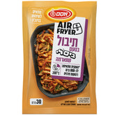 תערובת תיבול בטעם ביסלי שווארמה