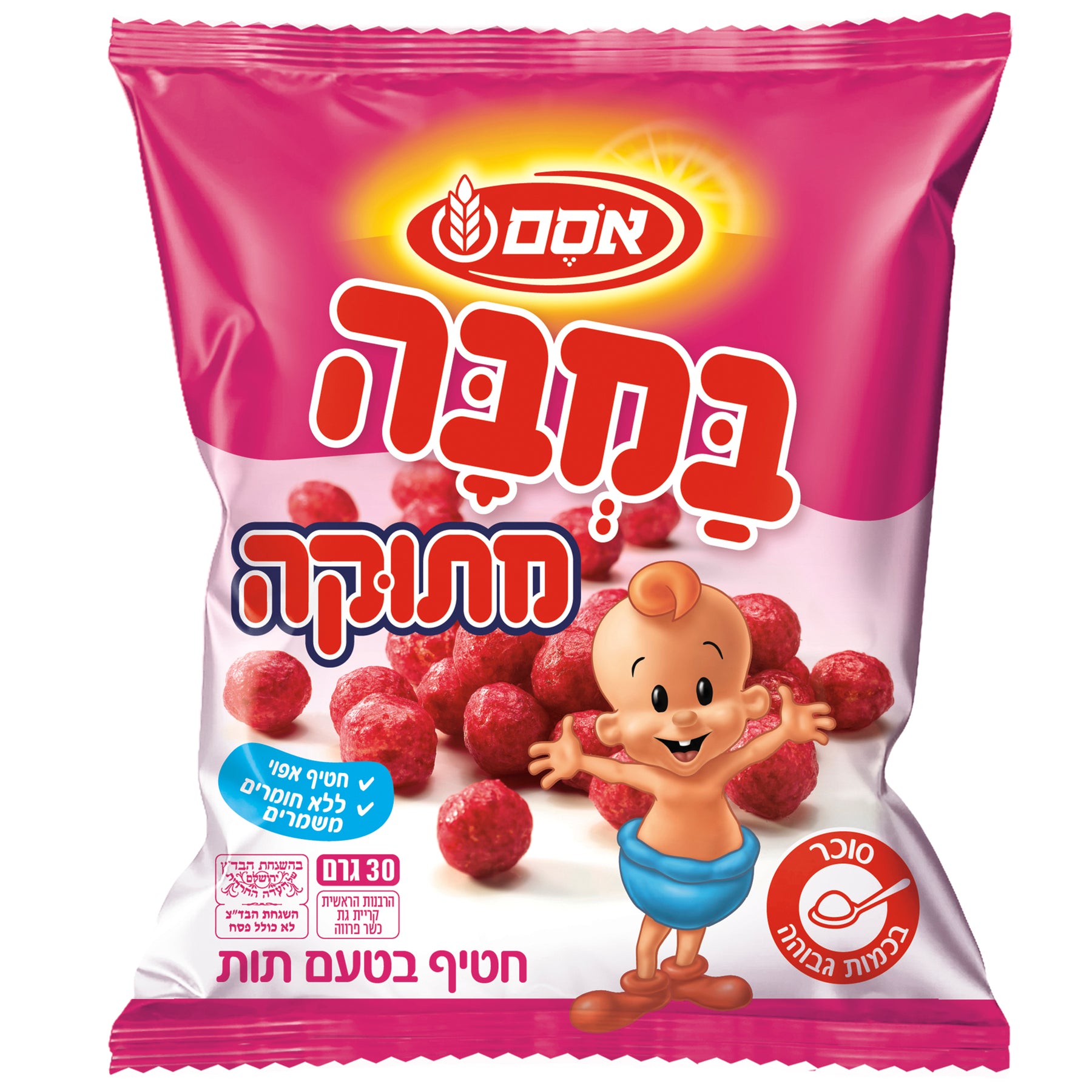 במבה מתוקה