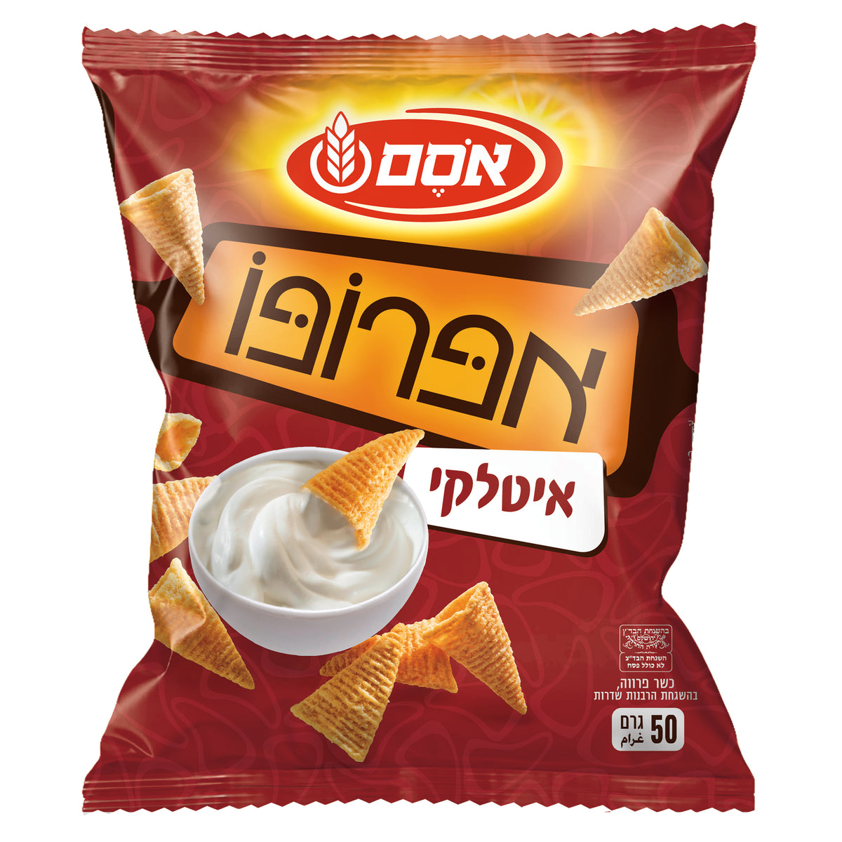 אפרופו איטלקי