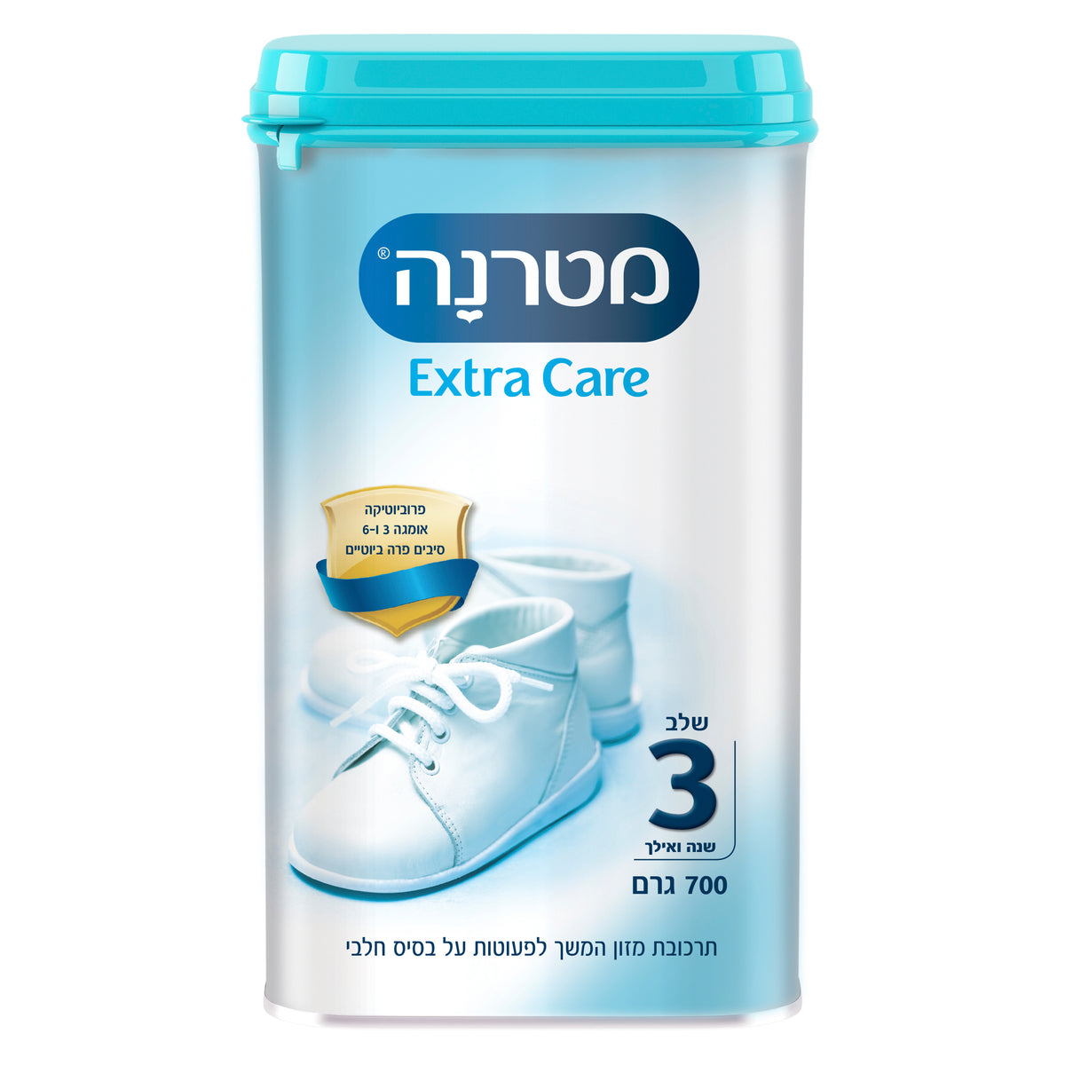 מטרנה אקסטרה קר שלב 3