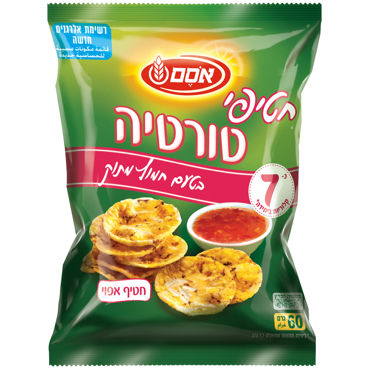 חטיפי טורטיה חמוץ מתוק