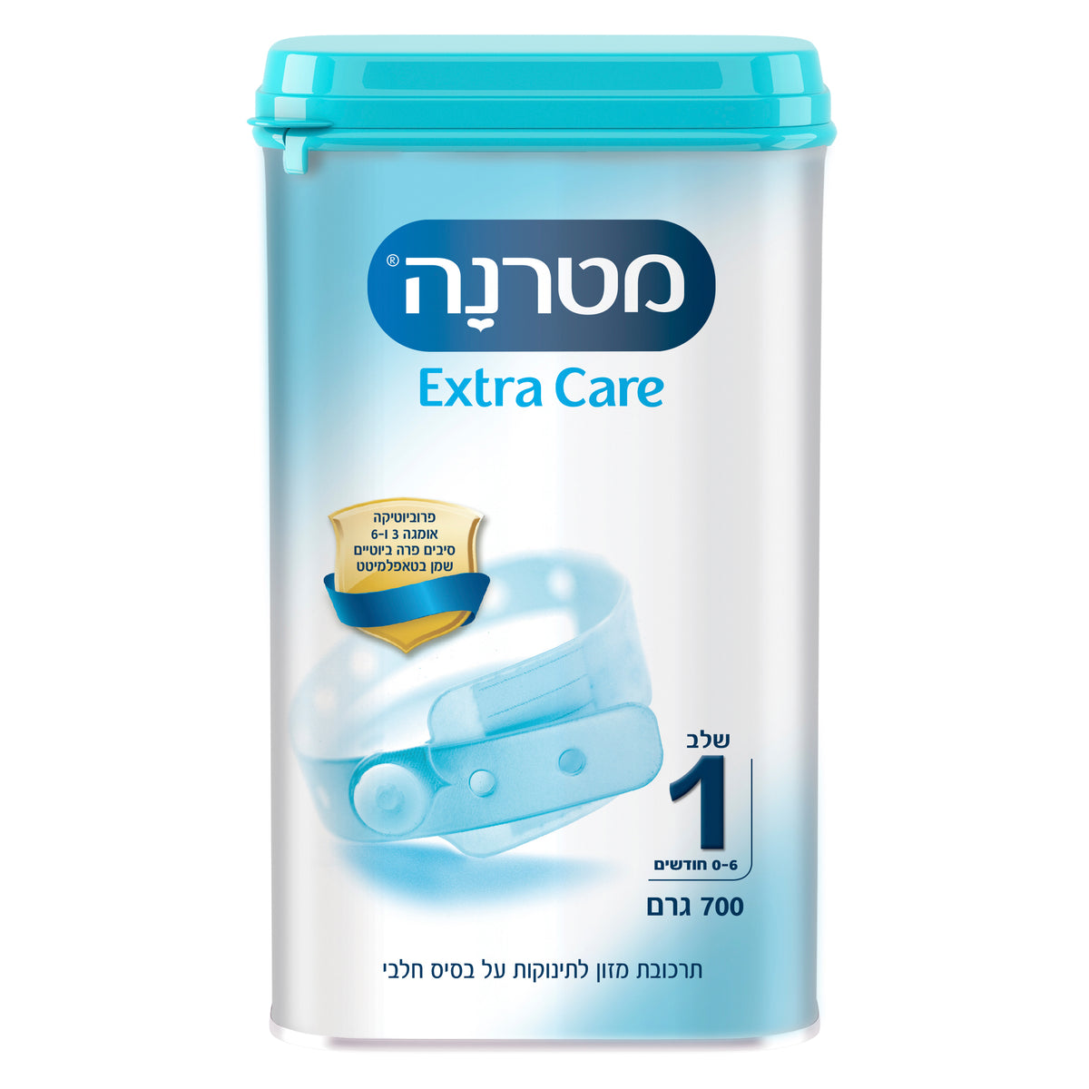 מטרנה אקסטרה קר שלב 1