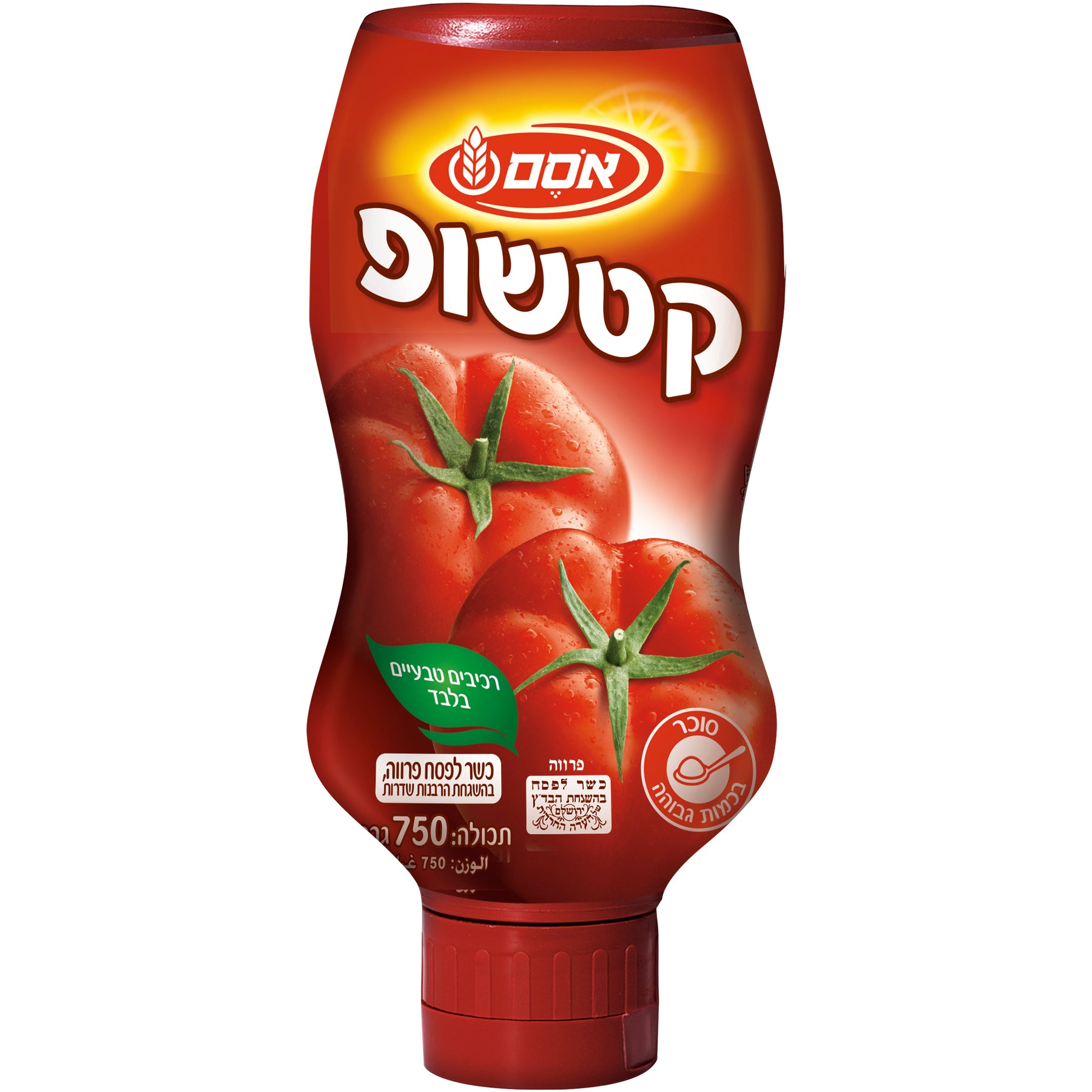 קטשופ